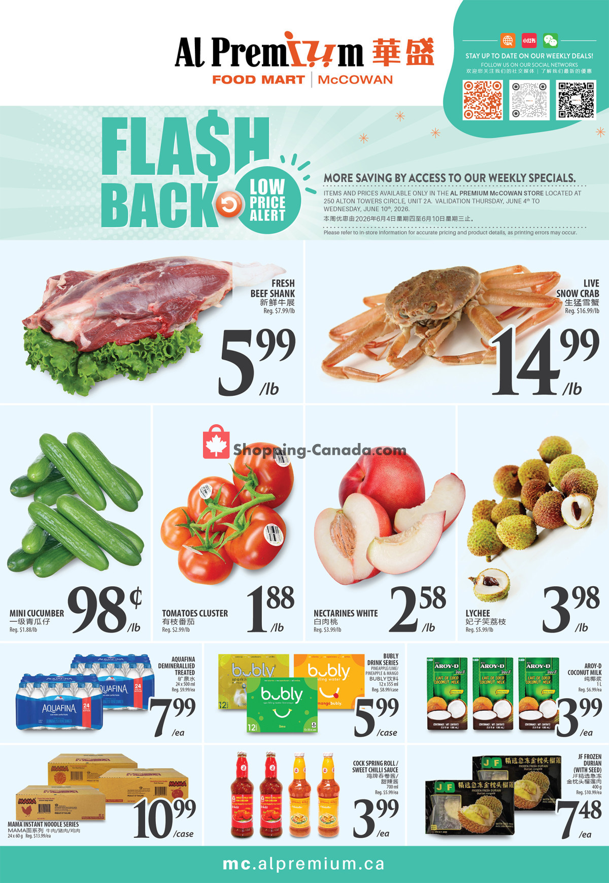 Al Premium Food Mart flyer from Monday June 1, 2026 to Sunday June 7, 2026 - page 1