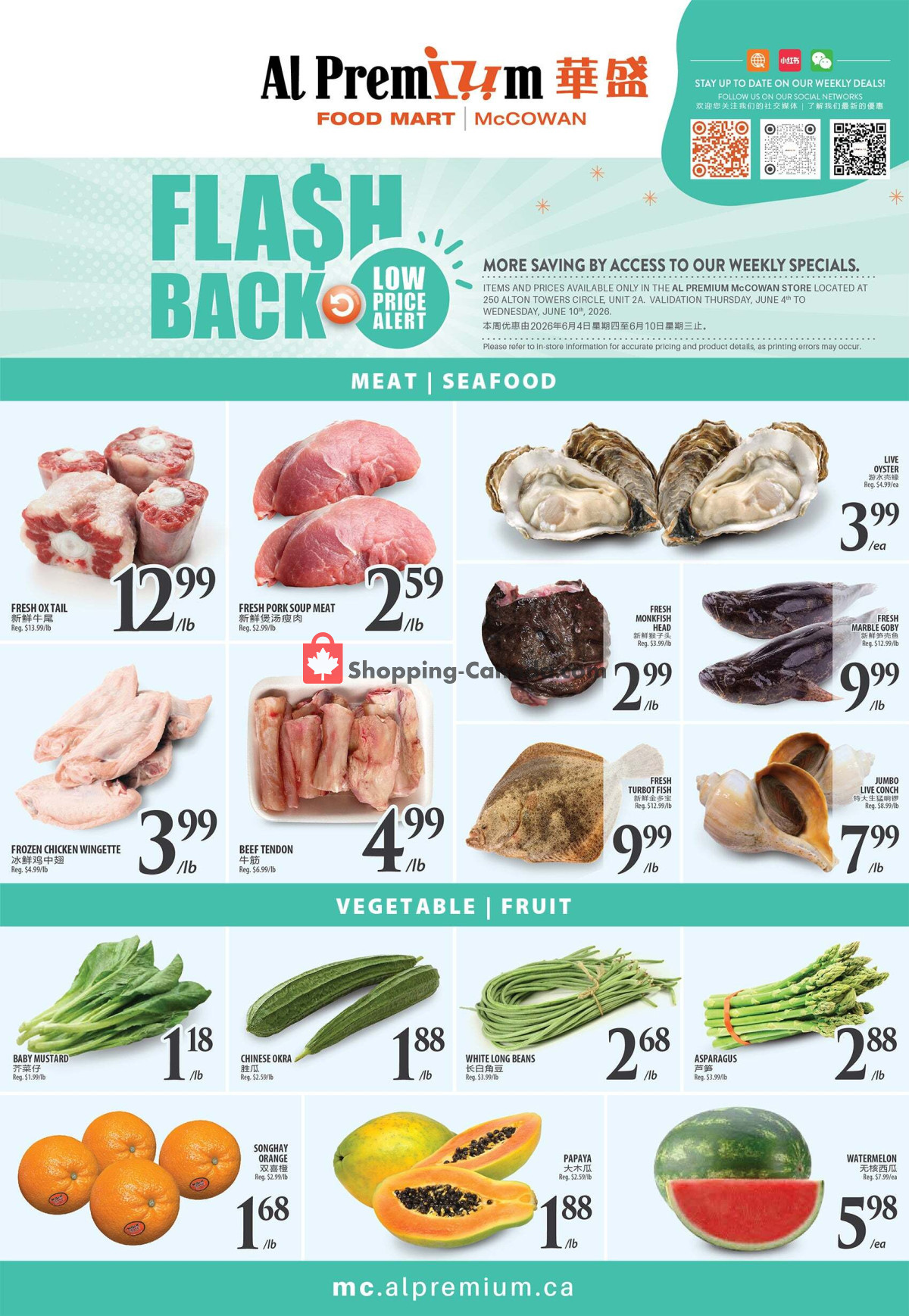 Al Premium Food Mart flyer from Monday June 1, 2026 to Sunday June 7, 2026 - page 2