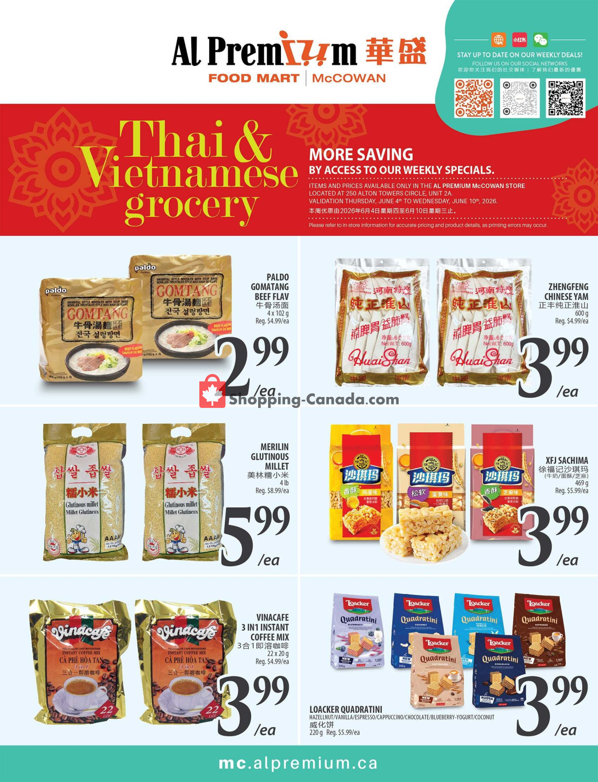 Al Premium Food Mart flyer from Monday June 1, 2026 to Sunday June 7, 2026 - page 3