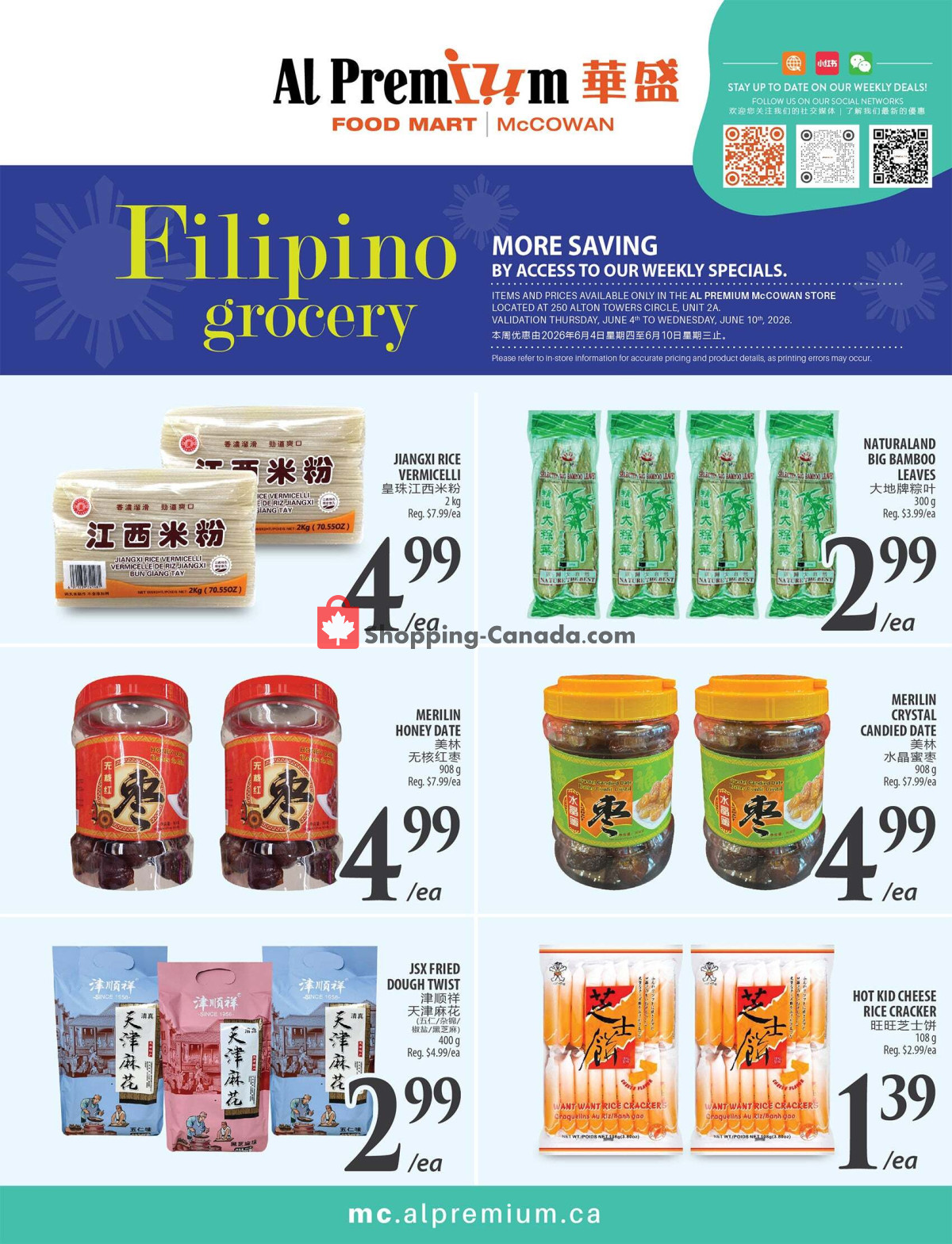 Al Premium Food Mart flyer from Monday June 1, 2026 to Sunday June 7, 2026 - page 4