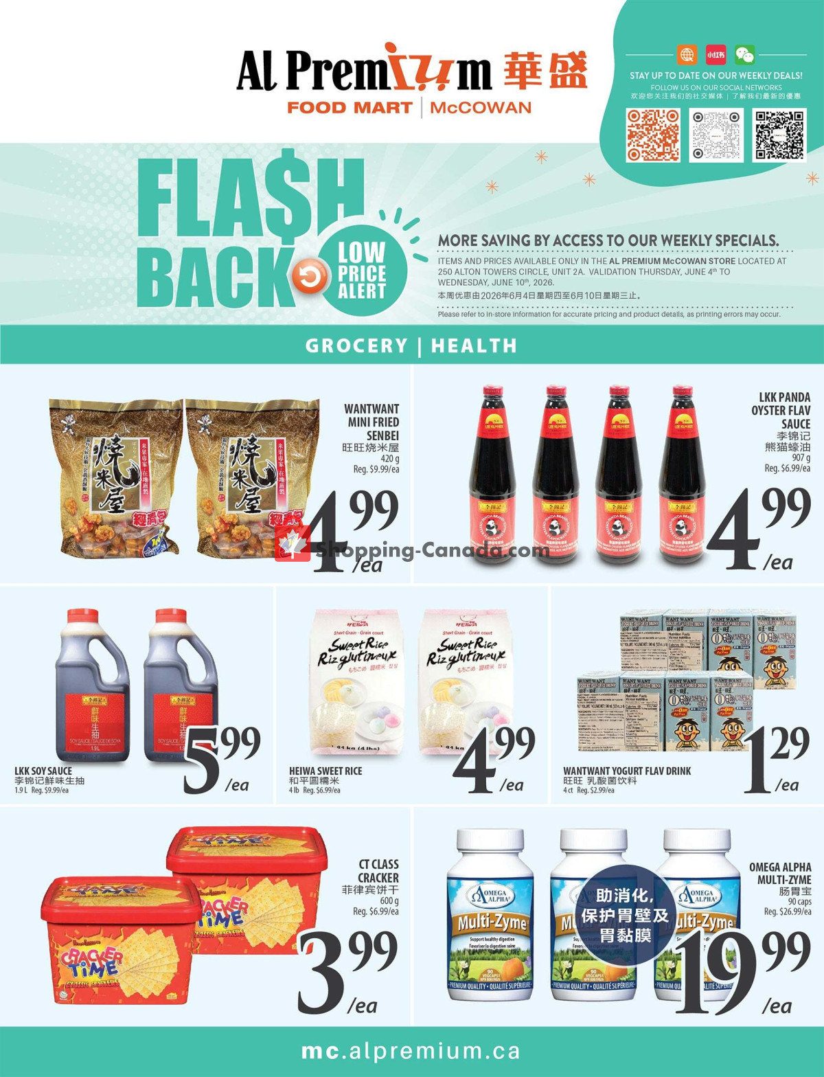 Al Premium Food Mart flyer from Monday June 1, 2026 to Sunday June 7, 2026 - page 5
