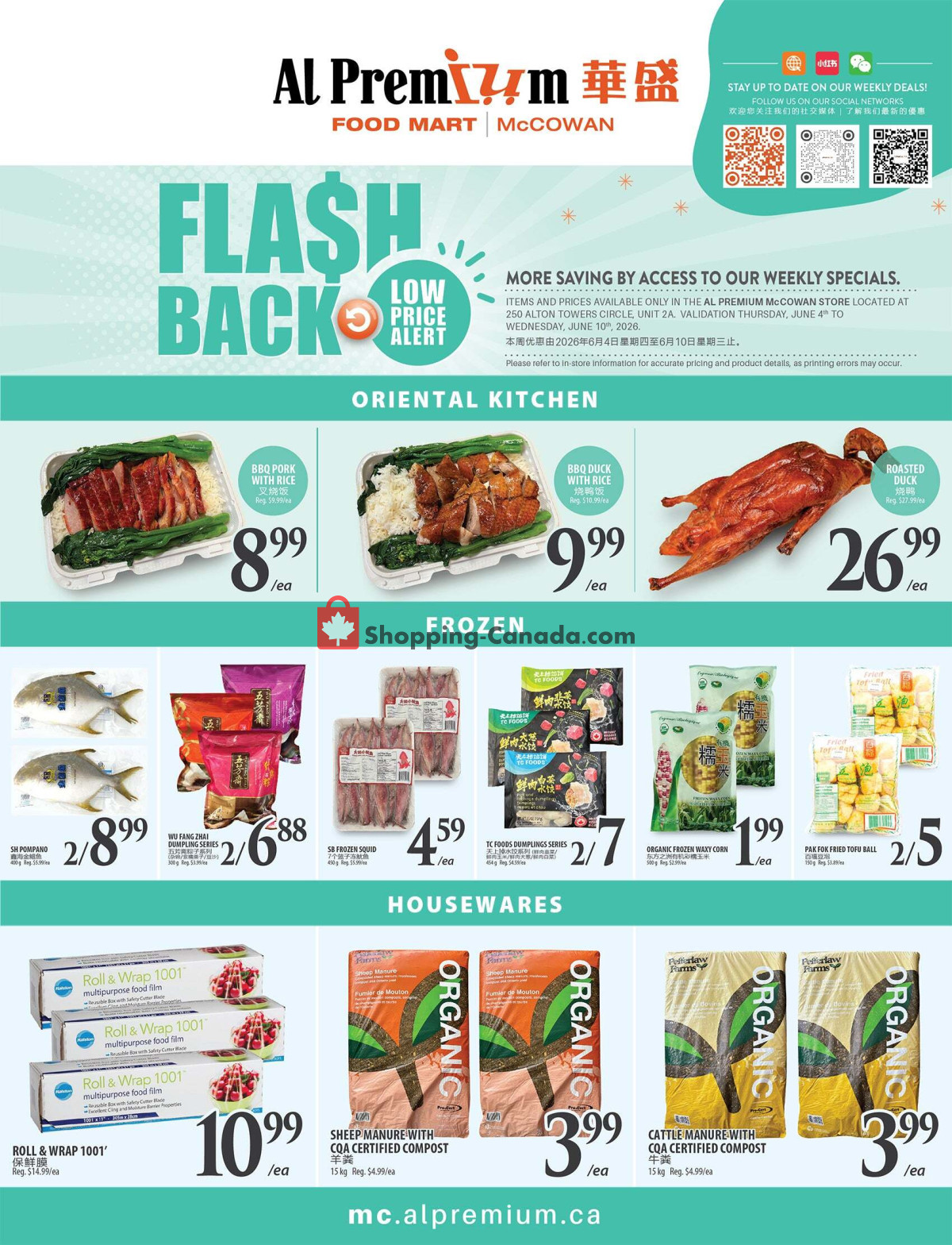 Al Premium Food Mart flyer from Monday June 1, 2026 to Sunday June 7, 2026 - page 6