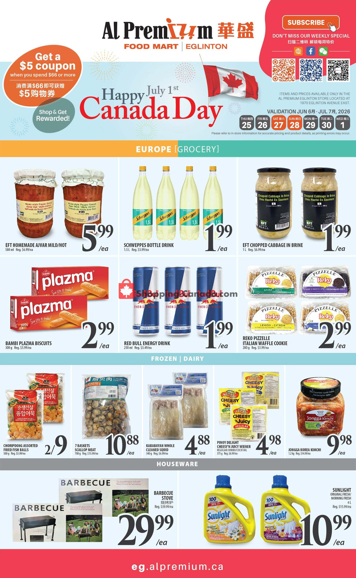 Al Premium Food Mart flyer from Wednesday June 24, 2026 to Thursday July 2, 2026 - page 4