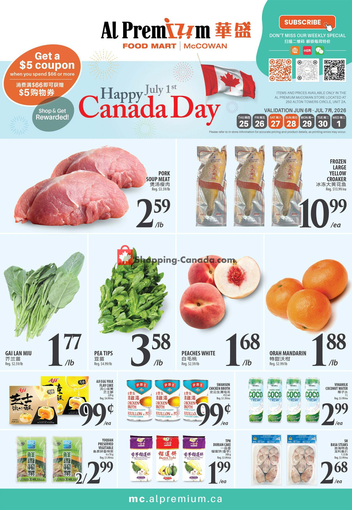 Al Premium Food Mart flyer from Wednesday June 24, 2026 to Tuesday July 7, 2026 - page 1