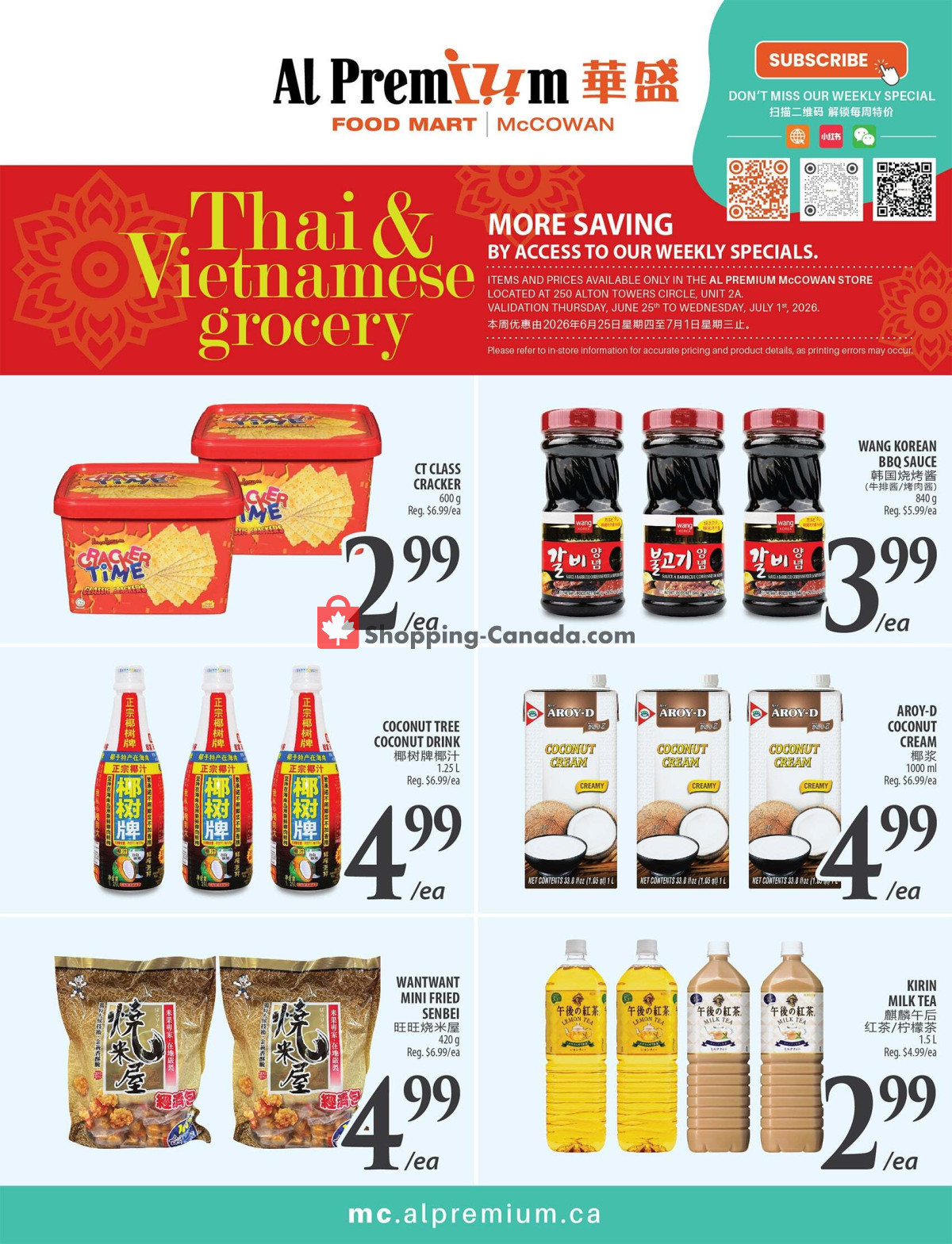 Al Premium Food Mart flyer from Wednesday June 24, 2026 to Tuesday July 7, 2026 - page 3