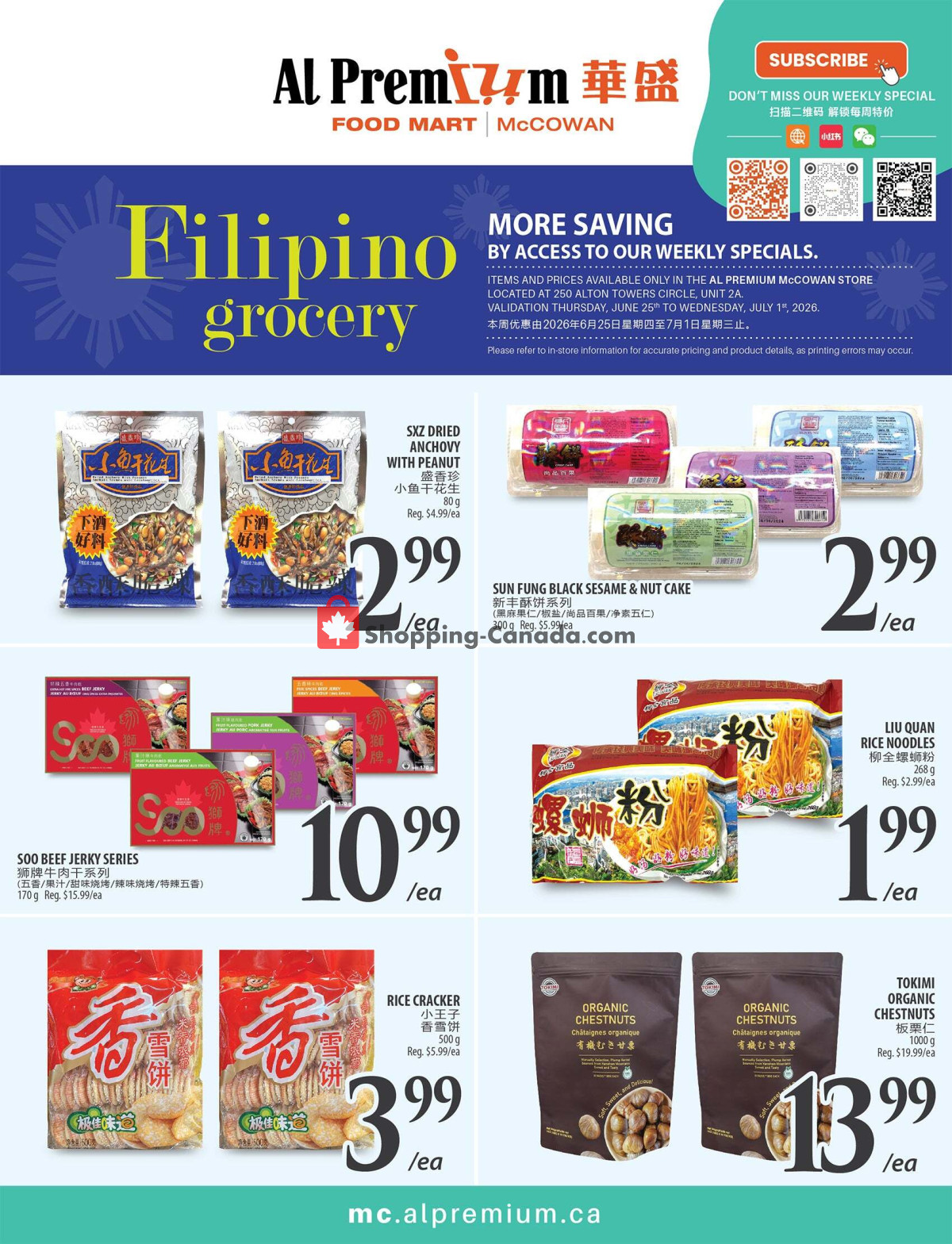 Al Premium Food Mart flyer from Wednesday June 24, 2026 to Tuesday July 7, 2026 - page 4