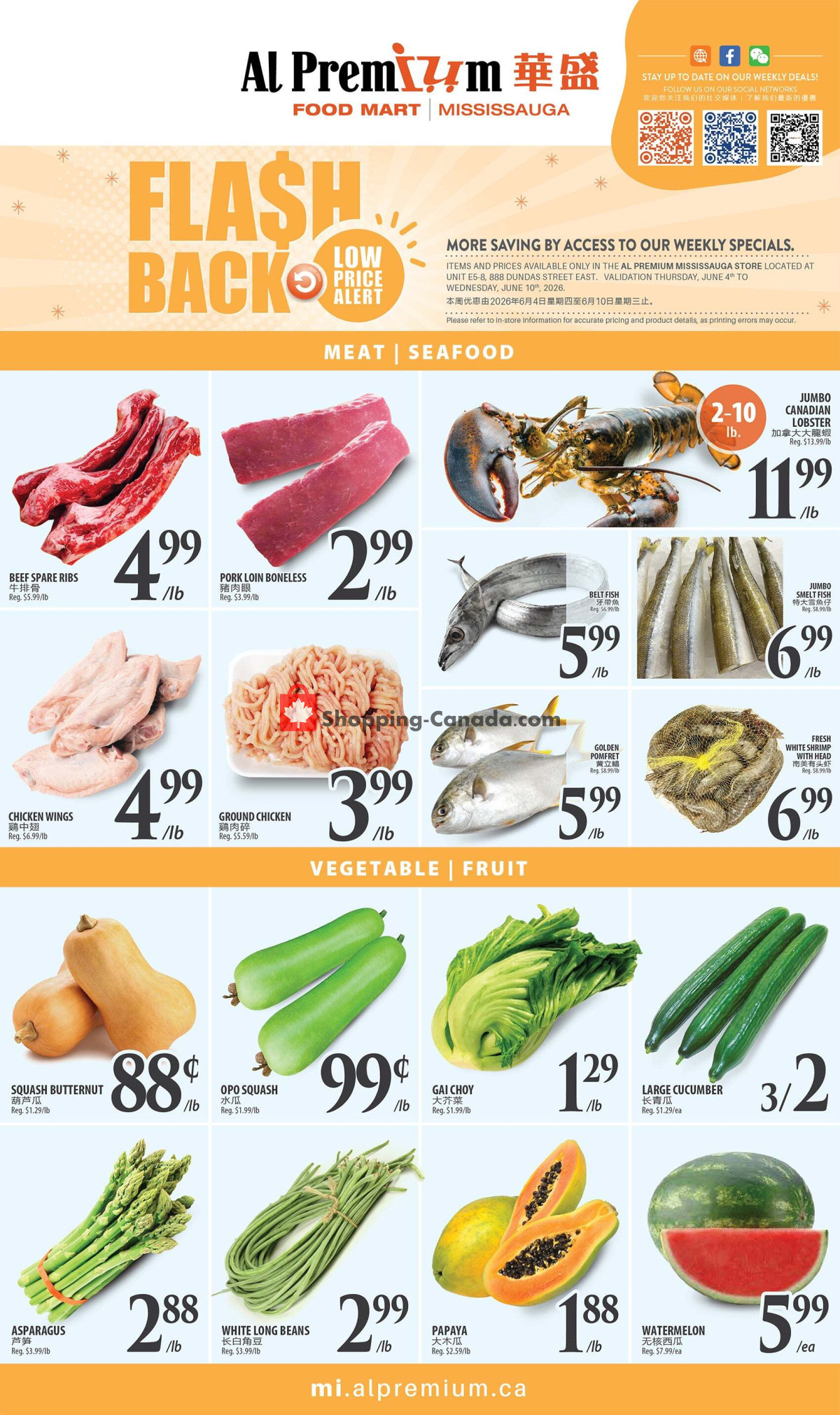 Al Premium Food Mart flyer from Wednesday June 3, 2026 to Tuesday June 9, 2026 - page 2