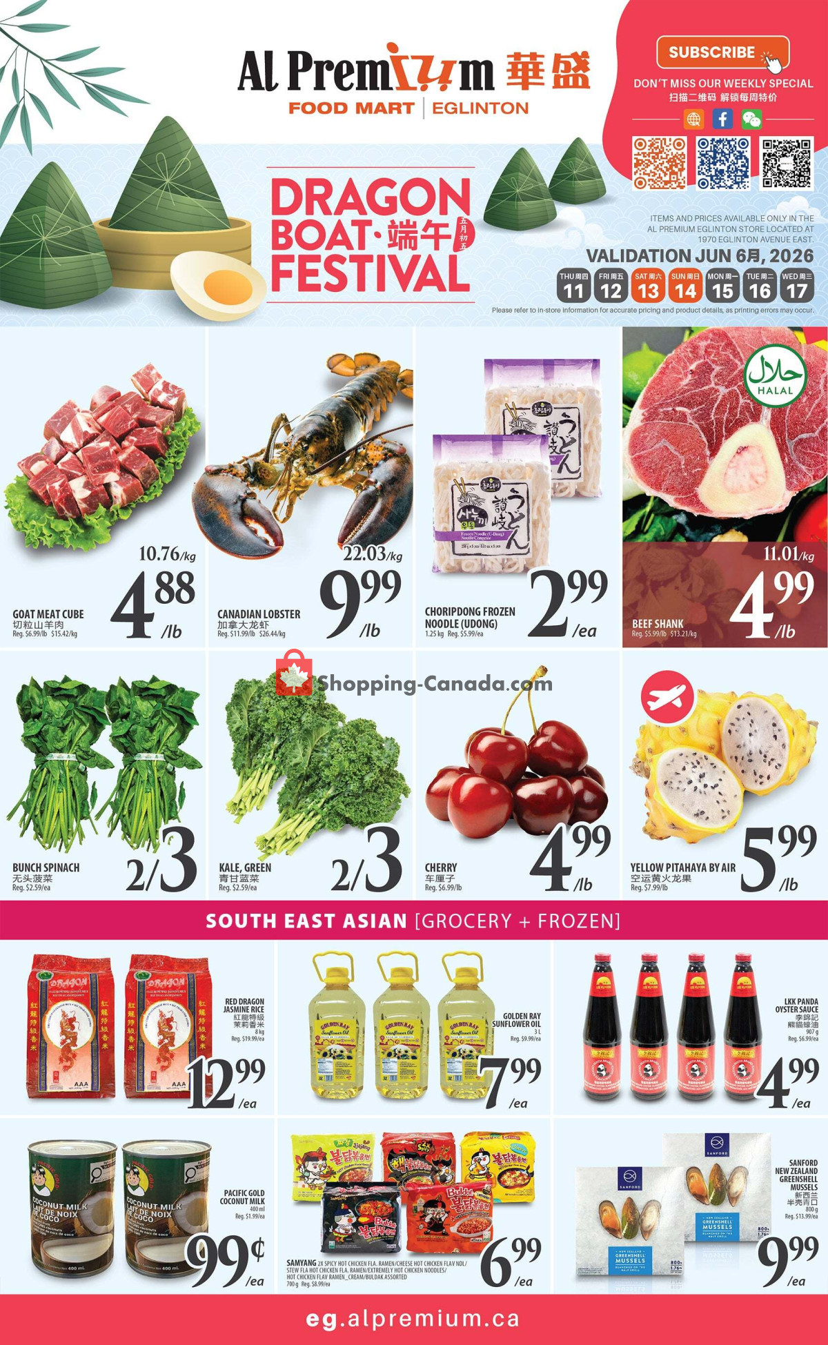 Al Premium Food Mart flyer from Saturday June 6, 2026 to Wednesday June 17, 2026 - page 1