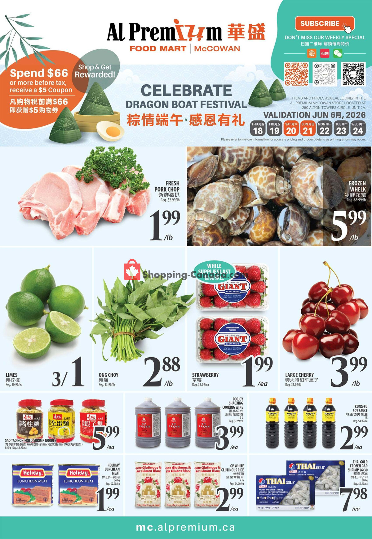 Al Premium Food Mart flyer from Monday June 8, 2026 to Sunday June 14, 2026 - page 1