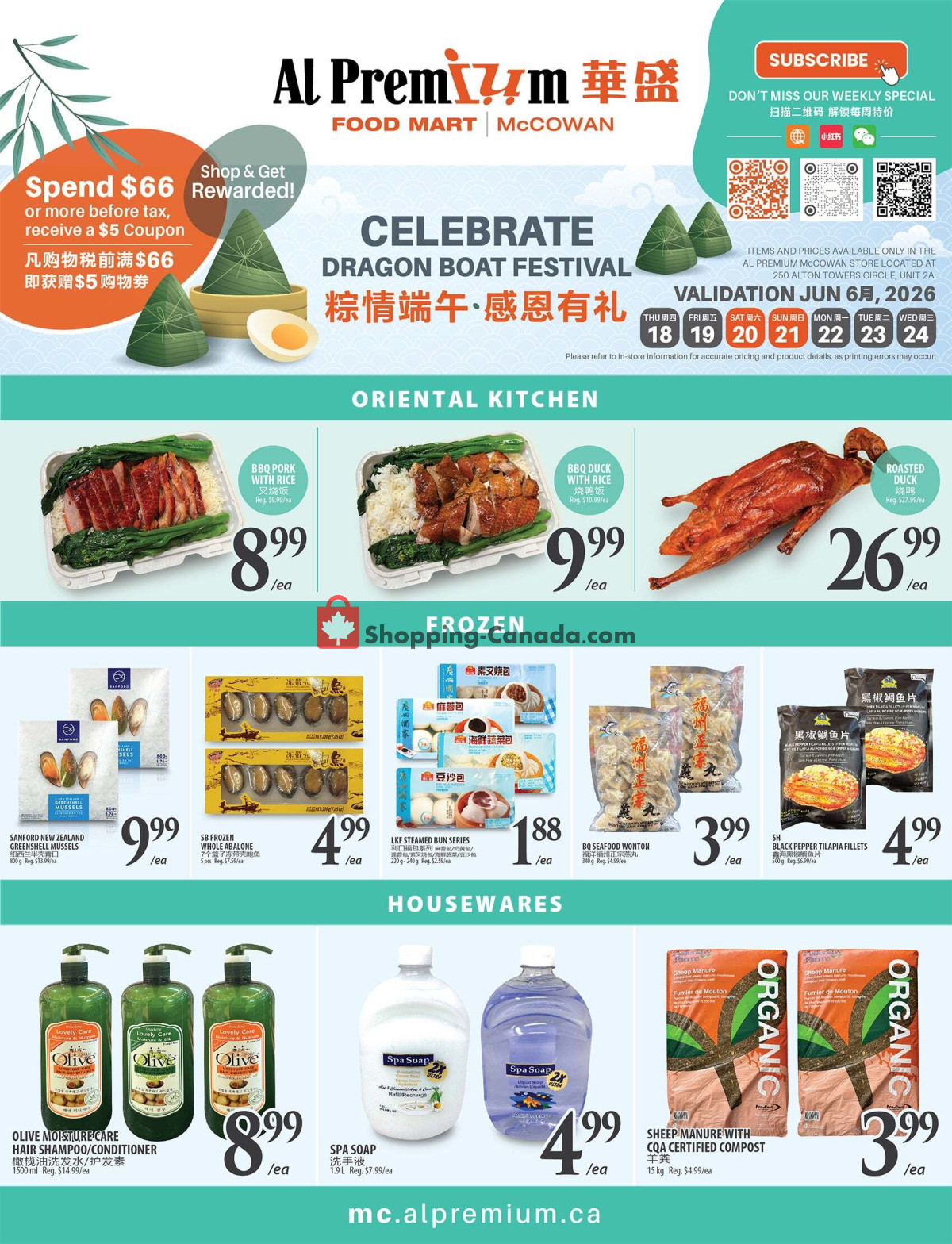 Al Premium Food Mart flyer from Monday June 8, 2026 to Sunday June 14, 2026 - page 6