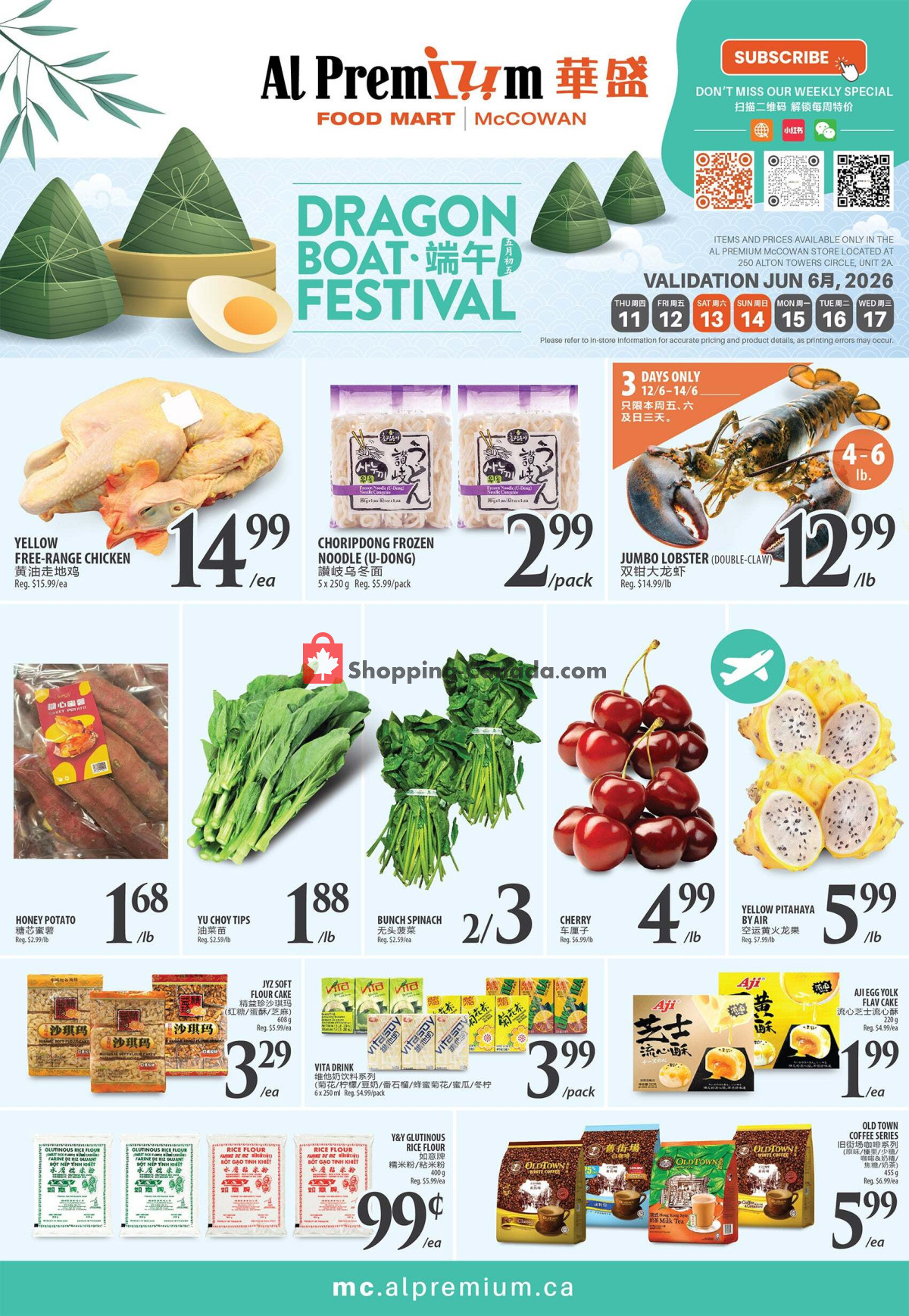 Al Premium Food Mart flyer from Monday June 8, 2026 to Wednesday June 17, 2026 - page 1