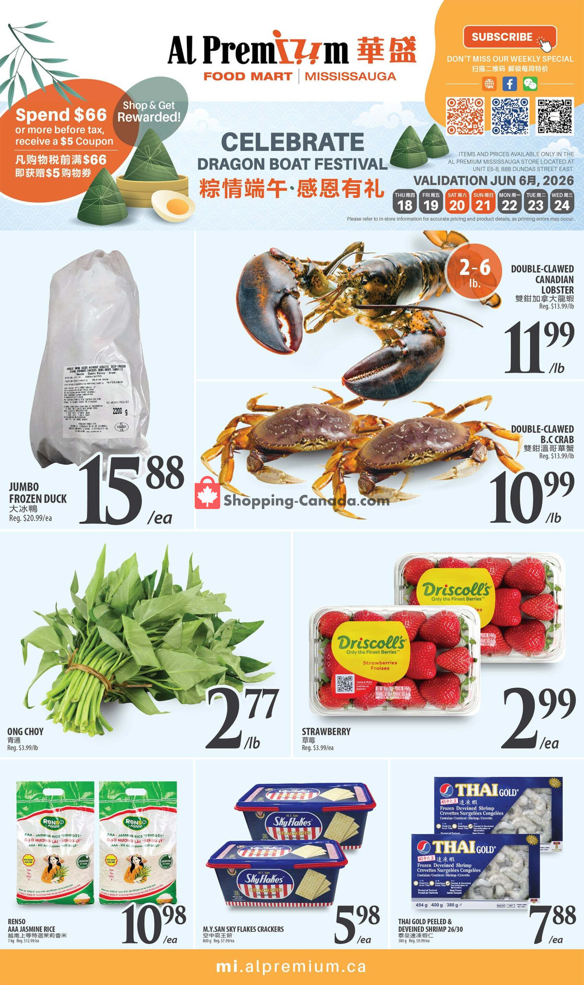 Al Premium Food Mart flyer from Monday June 8, 2026 to Sunday June 21, 2026 - page 1