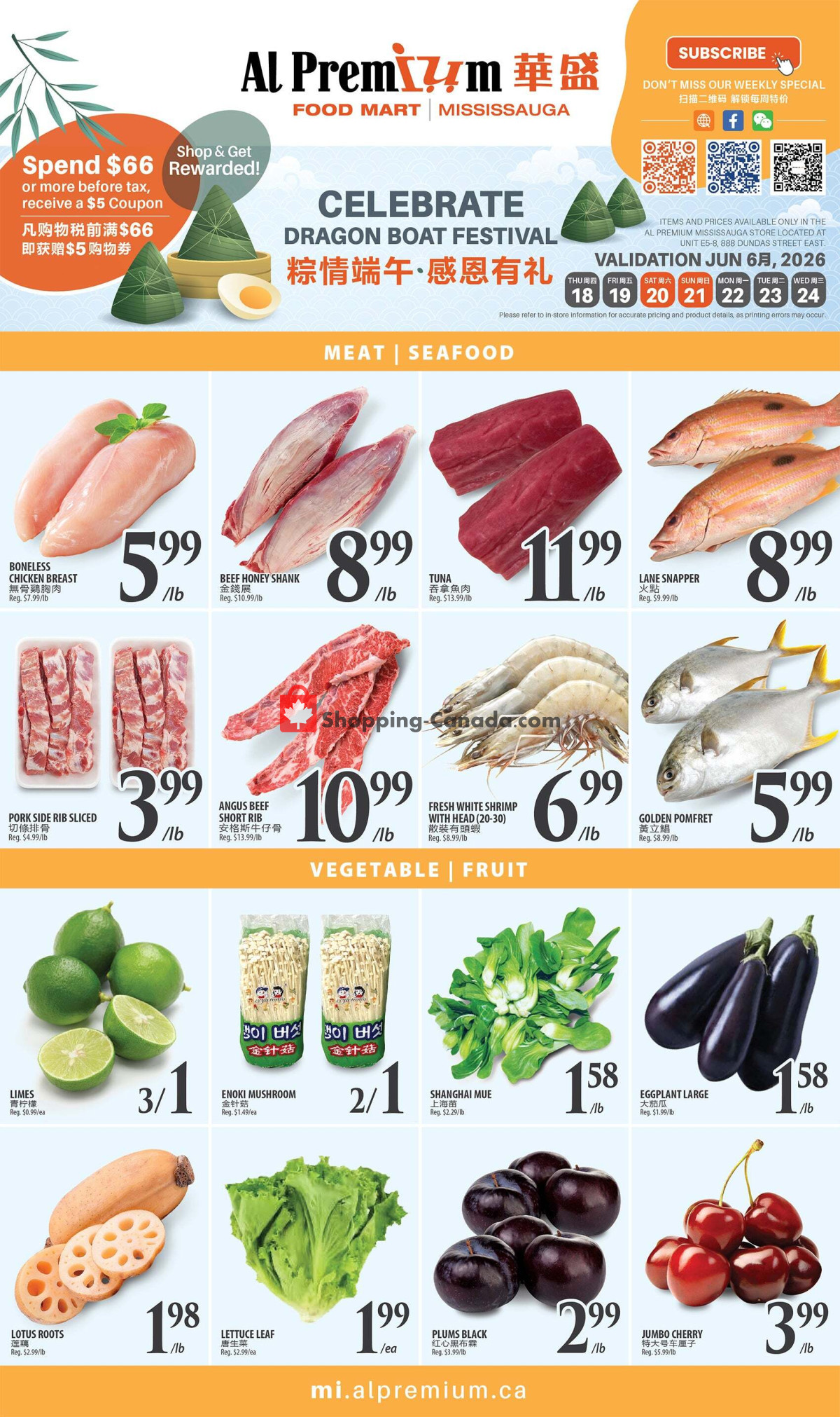 Al Premium Food Mart flyer from Monday June 8, 2026 to Sunday June 21, 2026 - page 2