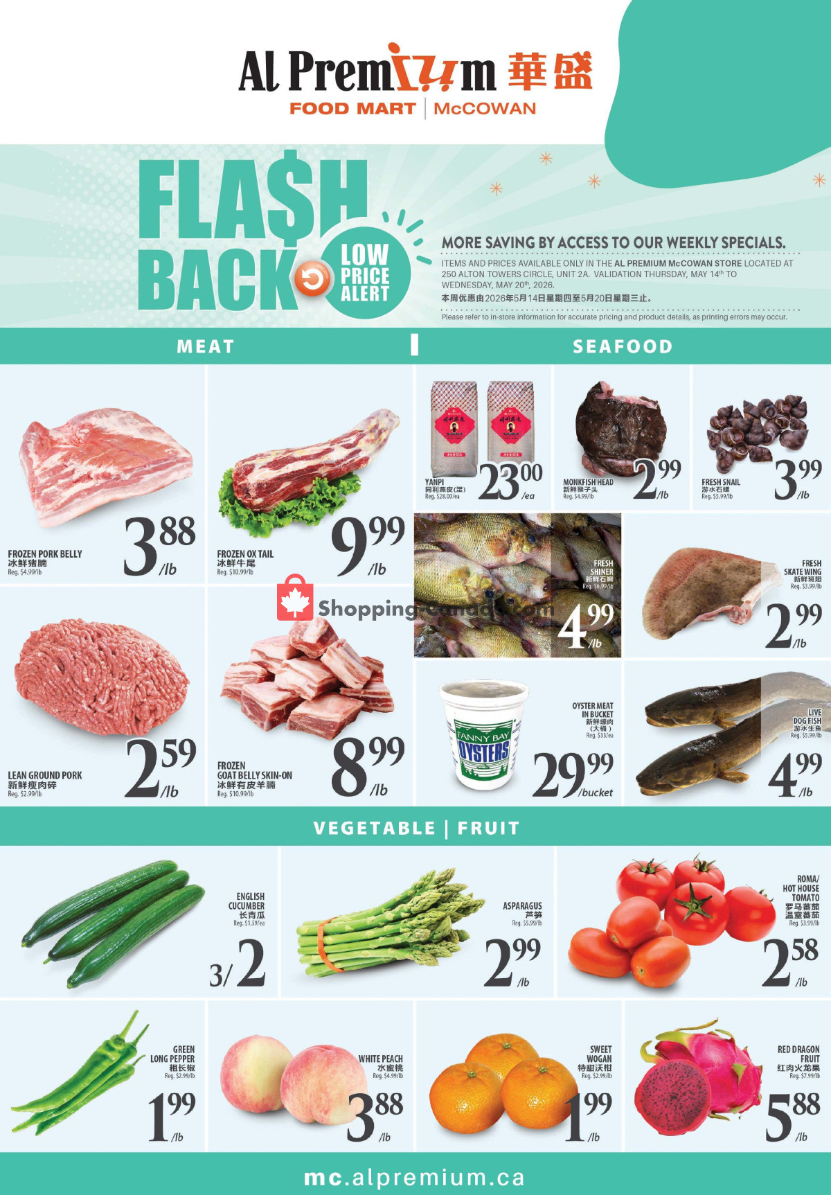 Al Premium Food Mart flyer from Thursday May 14, 2026 to Wednesday May 20, 2026 - page 2