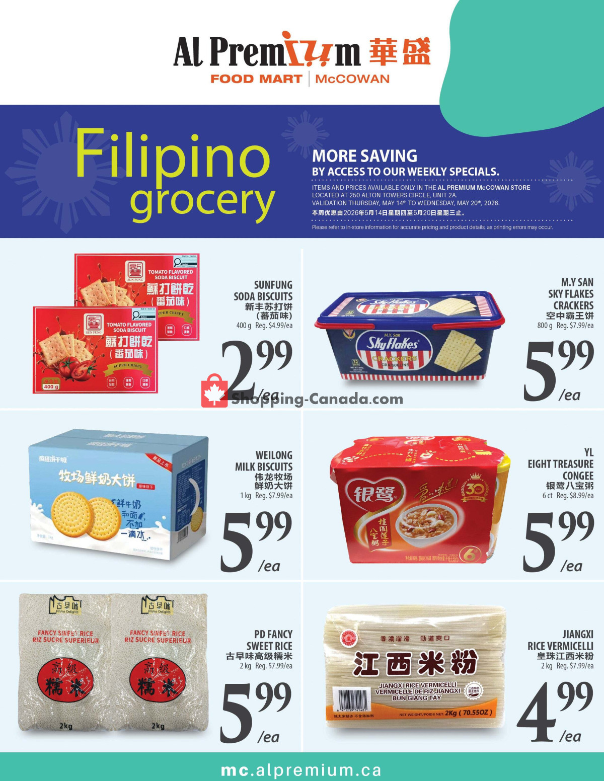 Al Premium Food Mart flyer from Thursday May 14, 2026 to Wednesday May 20, 2026 - page 4