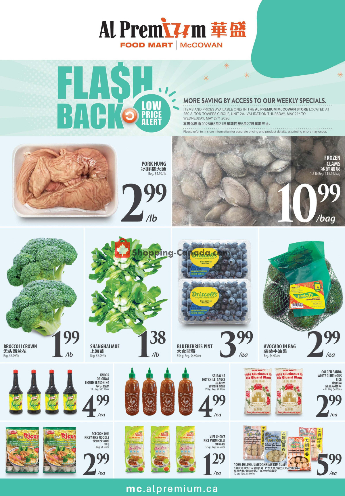 Al Premium Food Mart flyer from Thursday May 21, 2026 to Wednesday May 27, 2026 - page 1