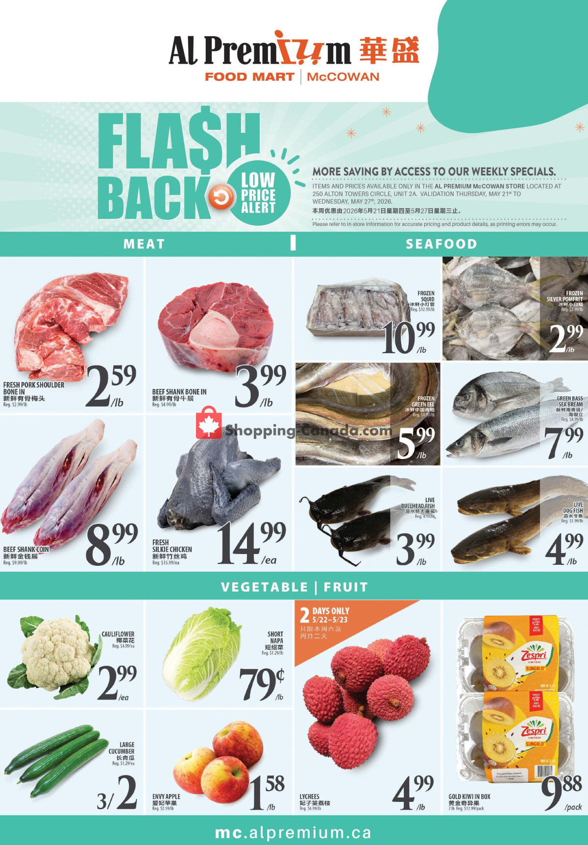 Al Premium Food Mart flyer from Thursday May 21, 2026 to Wednesday May 27, 2026 - page 2