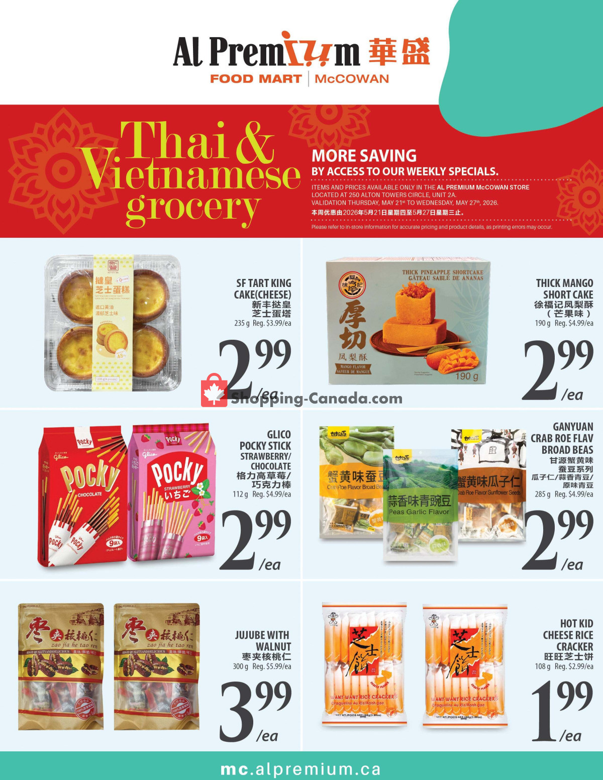 Al Premium Food Mart flyer from Thursday May 21, 2026 to Wednesday May 27, 2026 - page 3