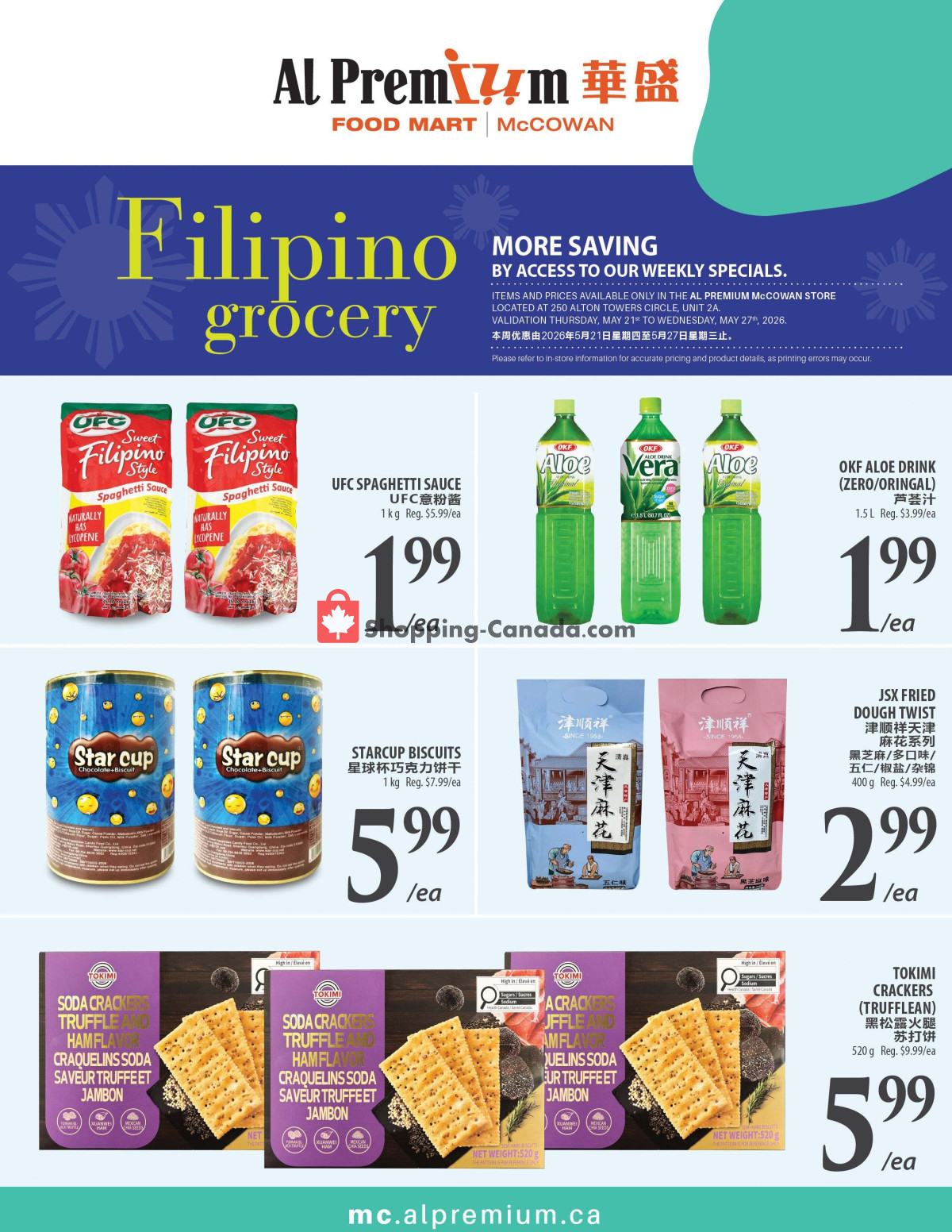 Al Premium Food Mart flyer from Thursday May 21, 2026 to Wednesday May 27, 2026 - page 4