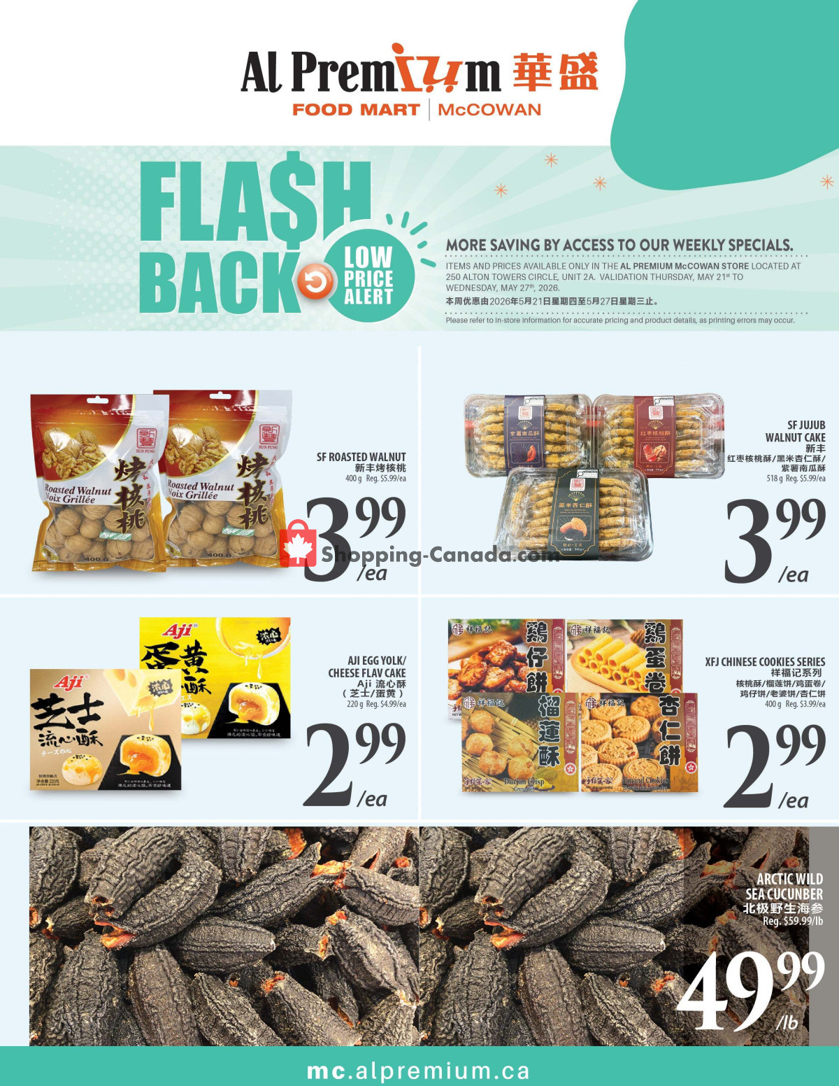 Al Premium Food Mart flyer from Thursday May 21, 2026 to Wednesday May 27, 2026 - page 5