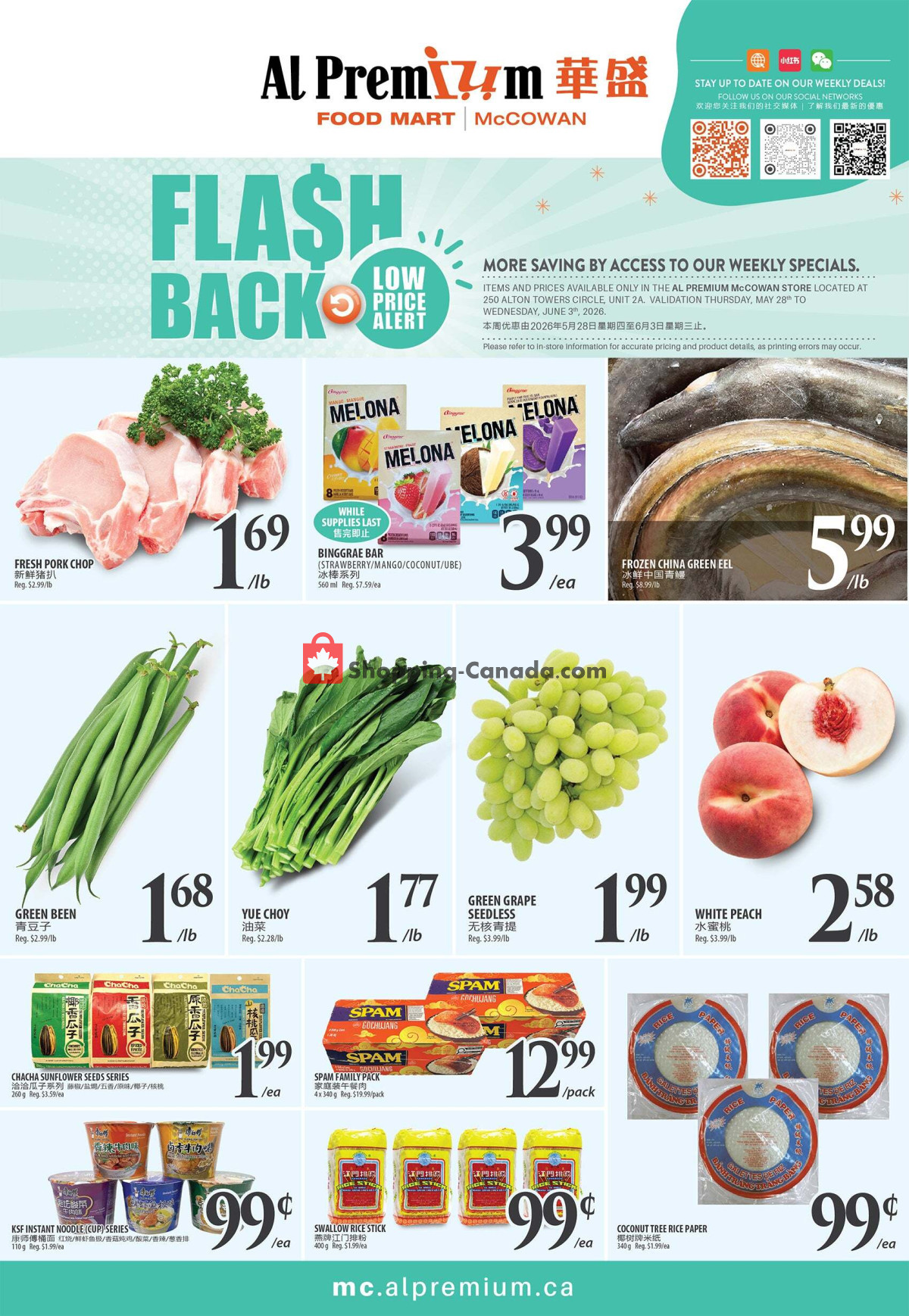 Al Premium Food Mart flyer from Thursday May 28, 2026 to Wednesday June 3, 2026 - page 1