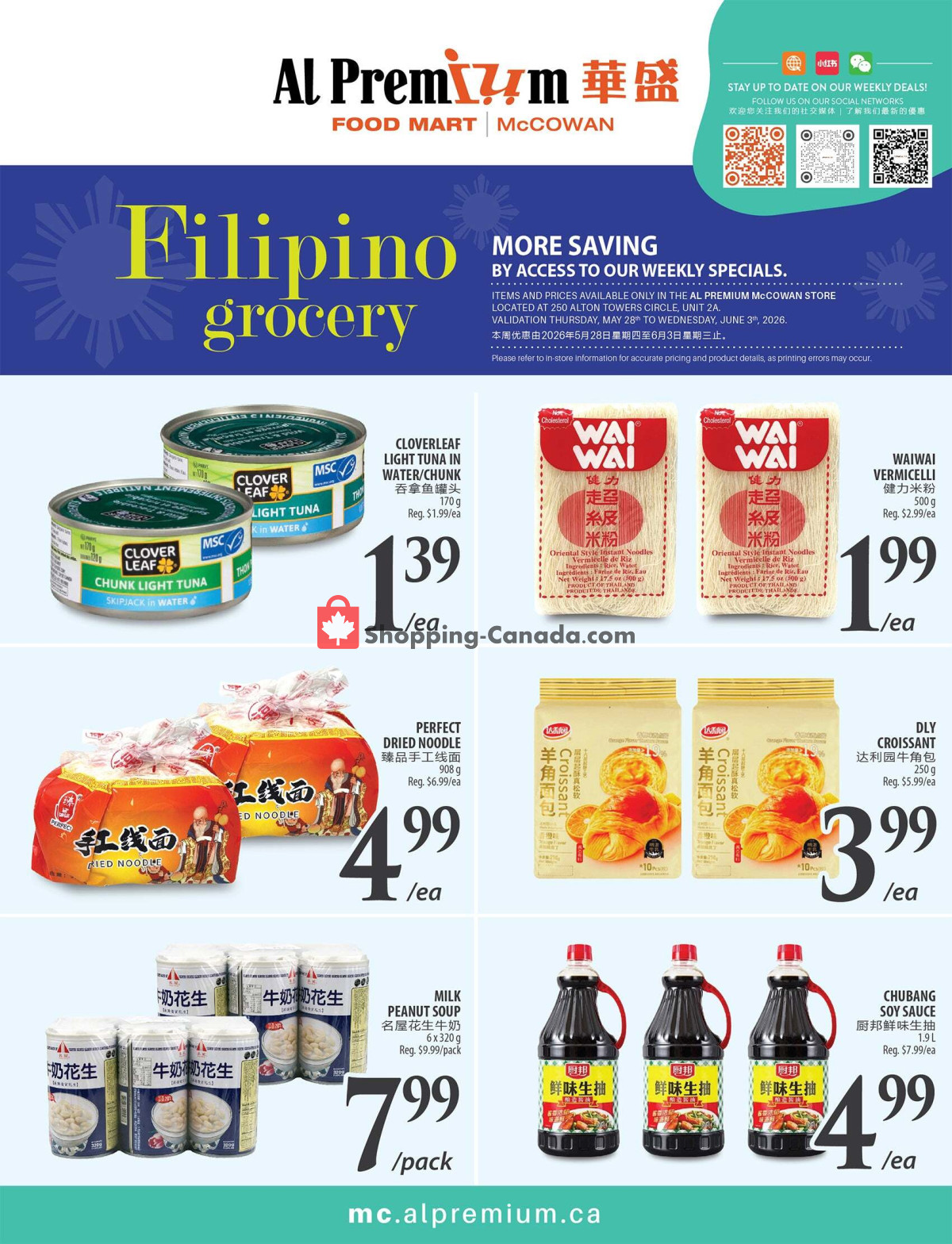 Al Premium Food Mart flyer from Thursday May 28, 2026 to Wednesday June 3, 2026 - page 4