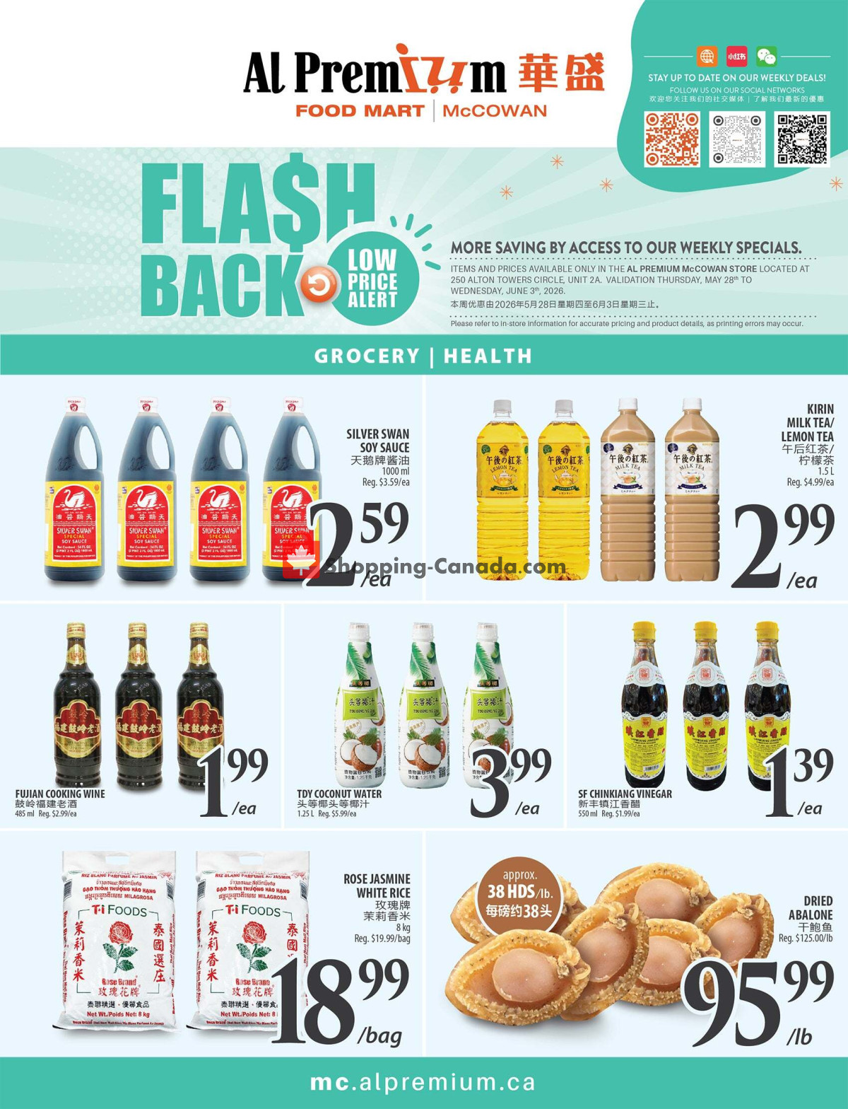 Al Premium Food Mart flyer from Thursday May 28, 2026 to Wednesday June 3, 2026 - page 5