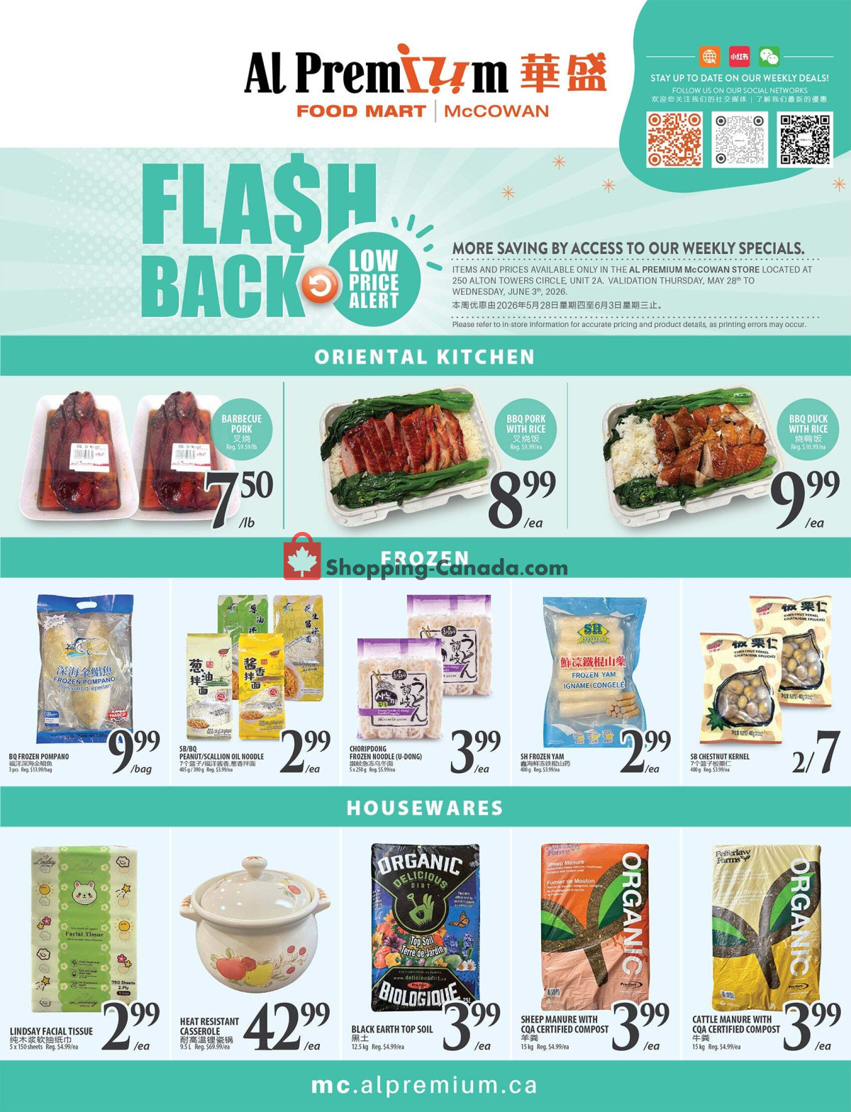 Al Premium Food Mart flyer from Thursday May 28, 2026 to Wednesday June 3, 2026 - page 6