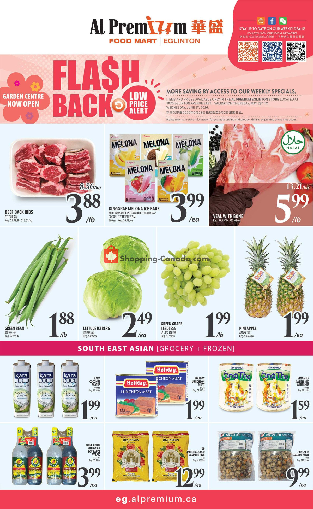 Al Premium Food Mart flyer from Thursday May 28, 2026 to Thursday June 4, 2026 - page 1