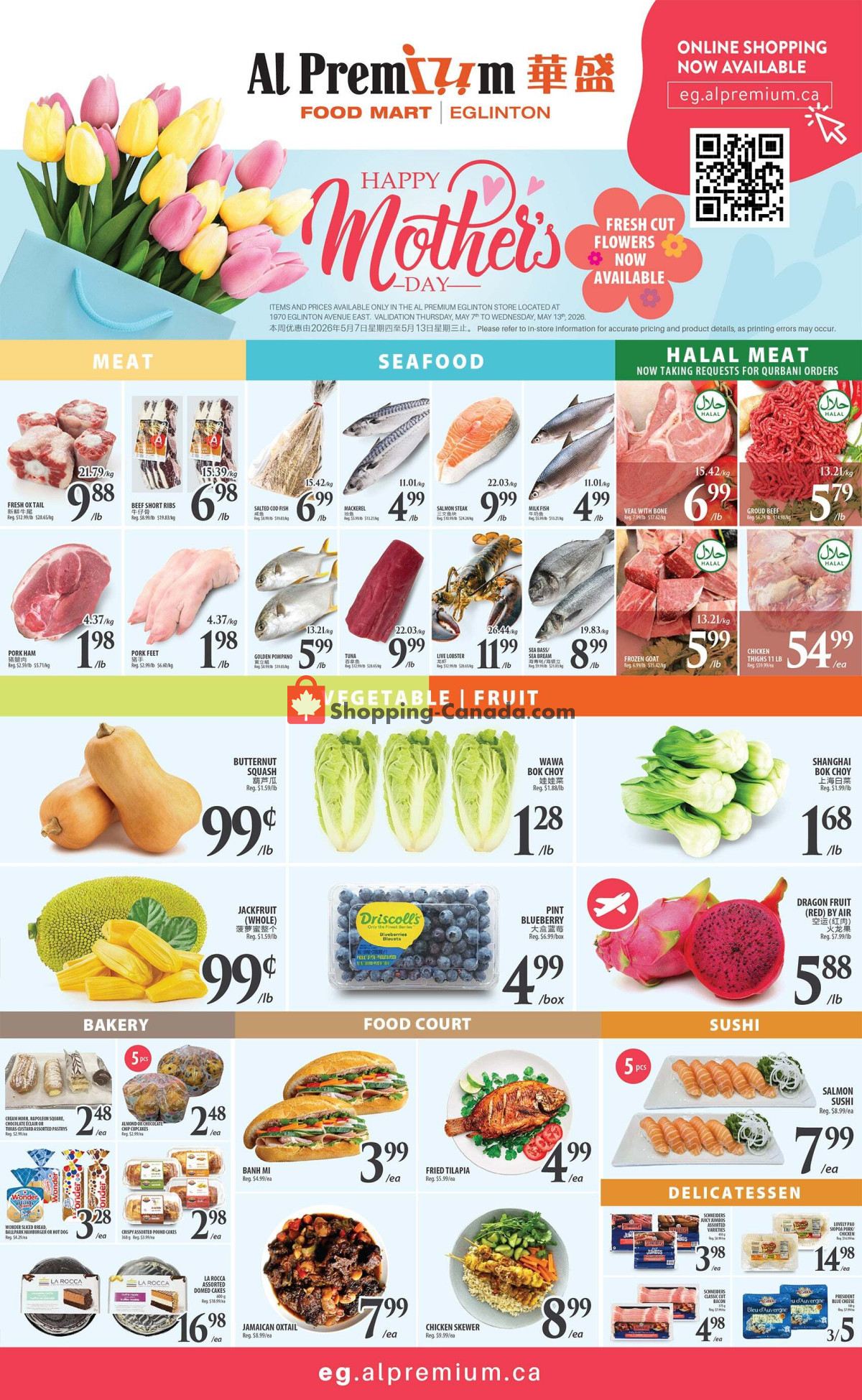 Al Premium Food Mart flyer from Thursday May 7, 2026 to Thursday May 14, 2026 - page 2