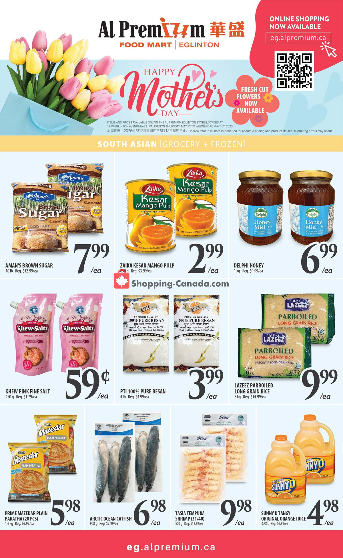 Al Premium Food Mart flyer from Thursday May 7, 2026 to Thursday May 14, 2026 - page 3