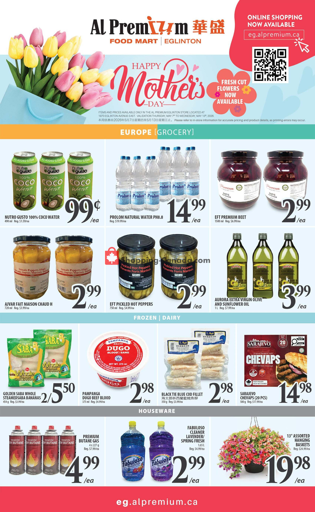 Al Premium Food Mart flyer from Thursday May 7, 2026 to Thursday May 14, 2026 - page 4