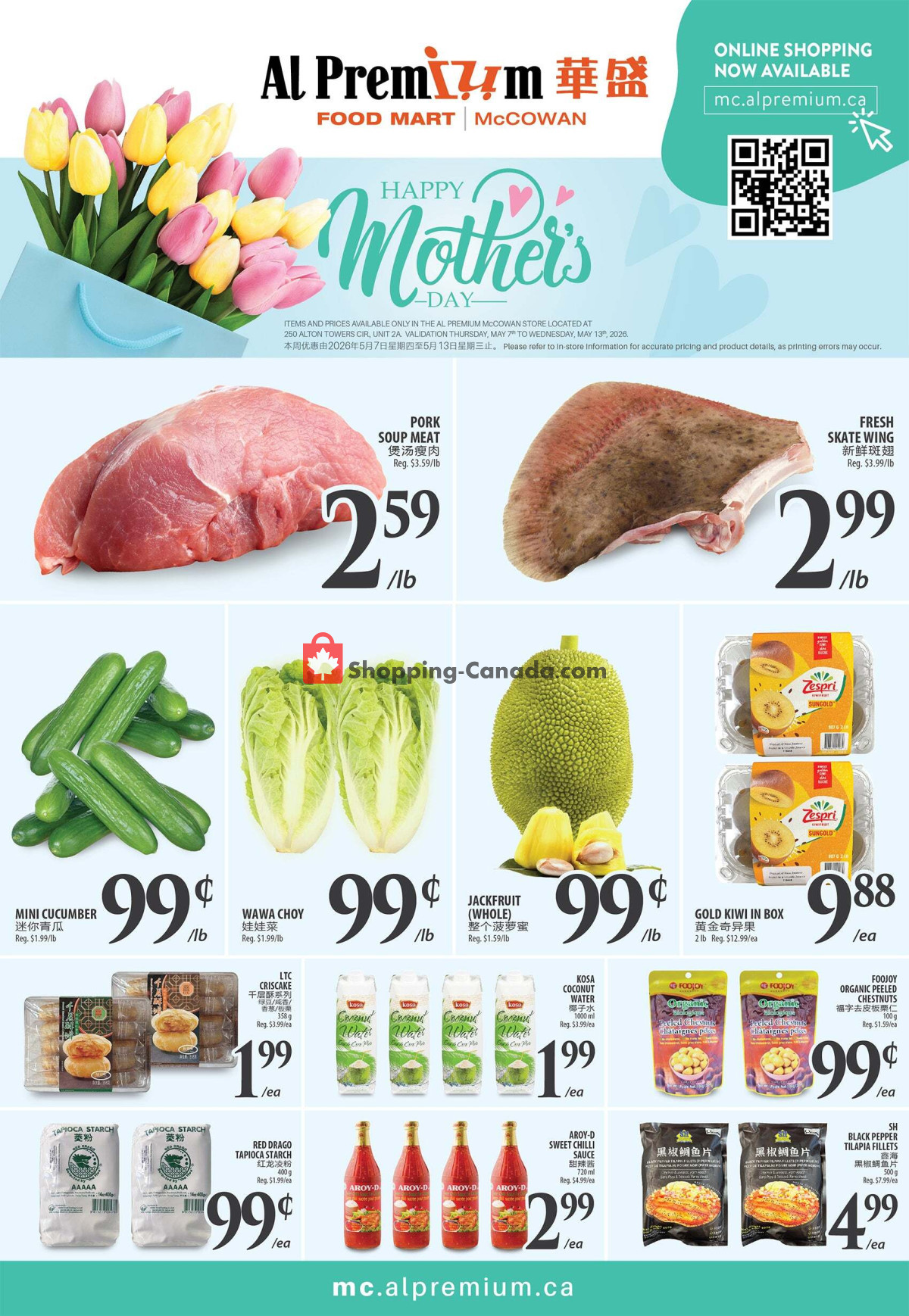 Al Premium Food Mart flyer from Friday May 8, 2026 to Thursday May 14, 2026 - page 1