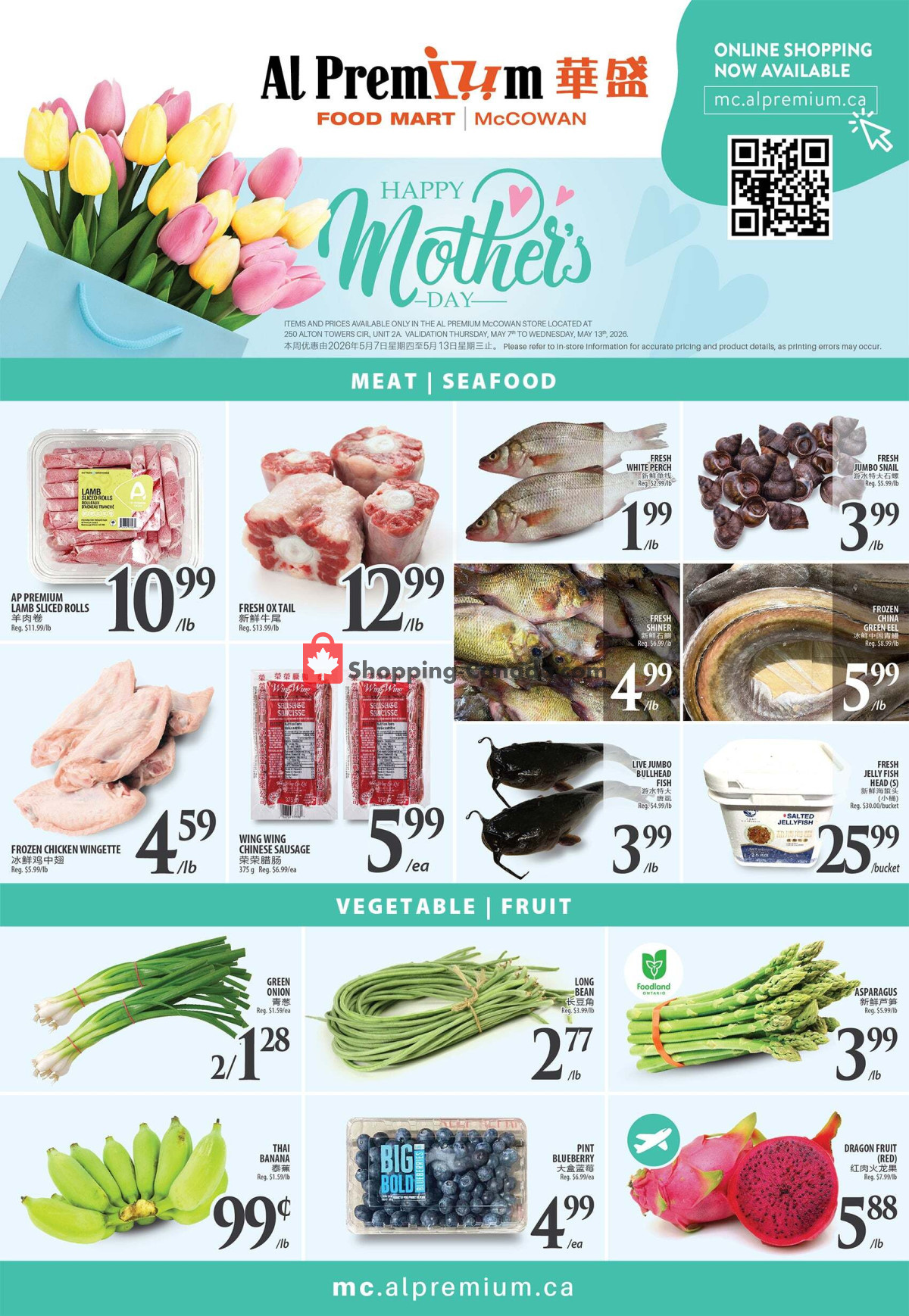 Al Premium Food Mart flyer from Friday May 8, 2026 to Thursday May 14, 2026 - page 2