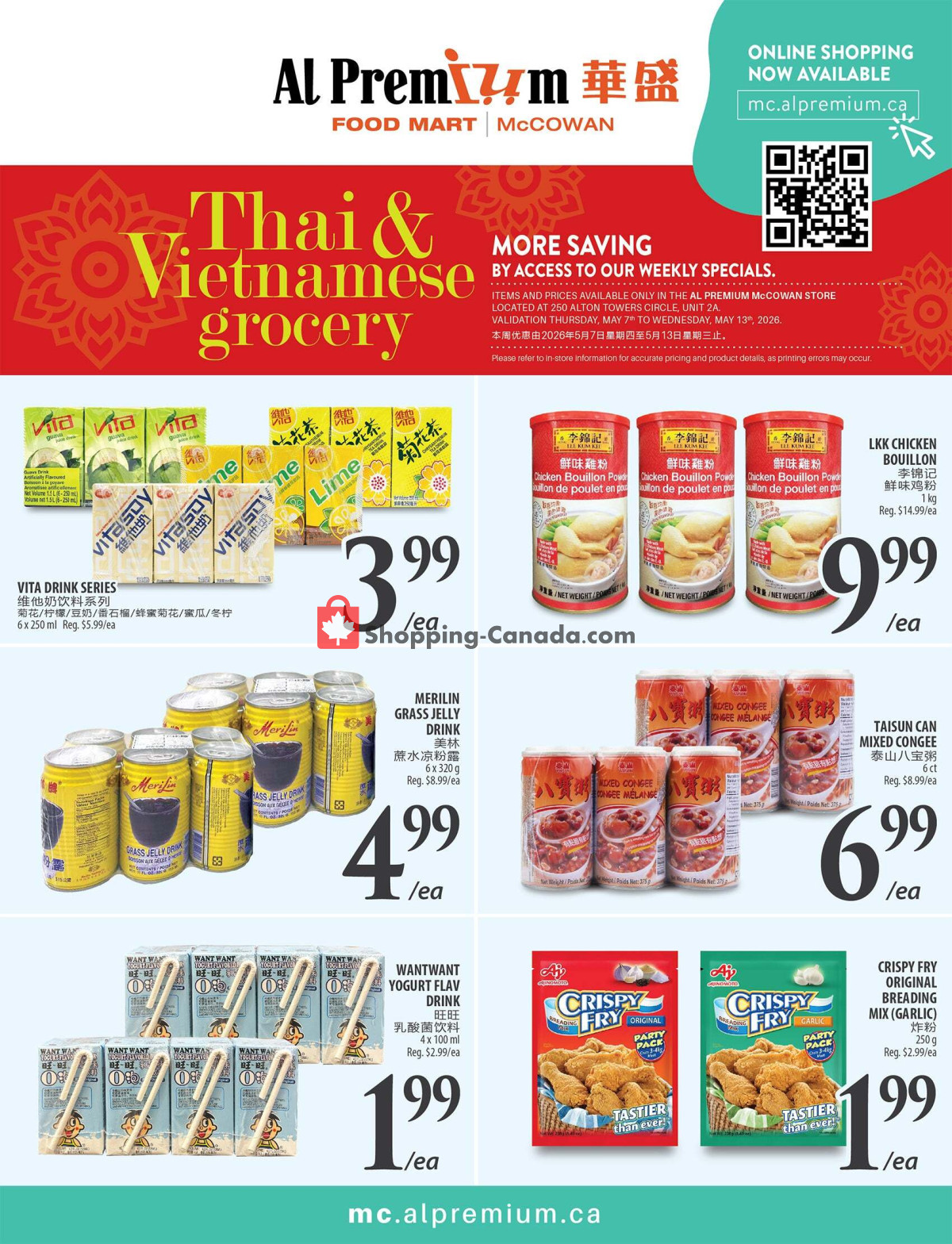 Al Premium Food Mart flyer from Friday May 8, 2026 to Thursday May 14, 2026 - page 3