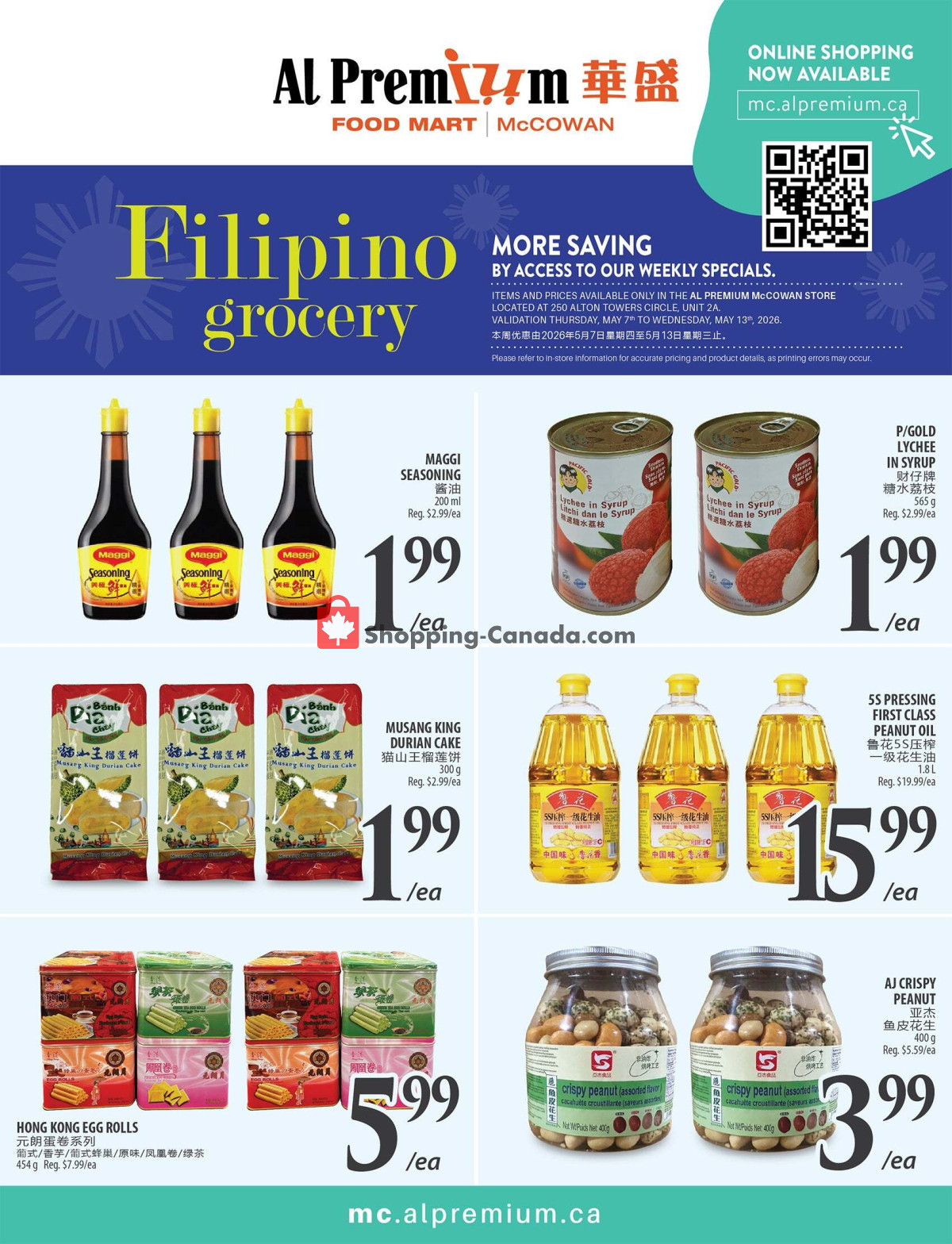 Al Premium Food Mart flyer from Friday May 8, 2026 to Thursday May 14, 2026 - page 4