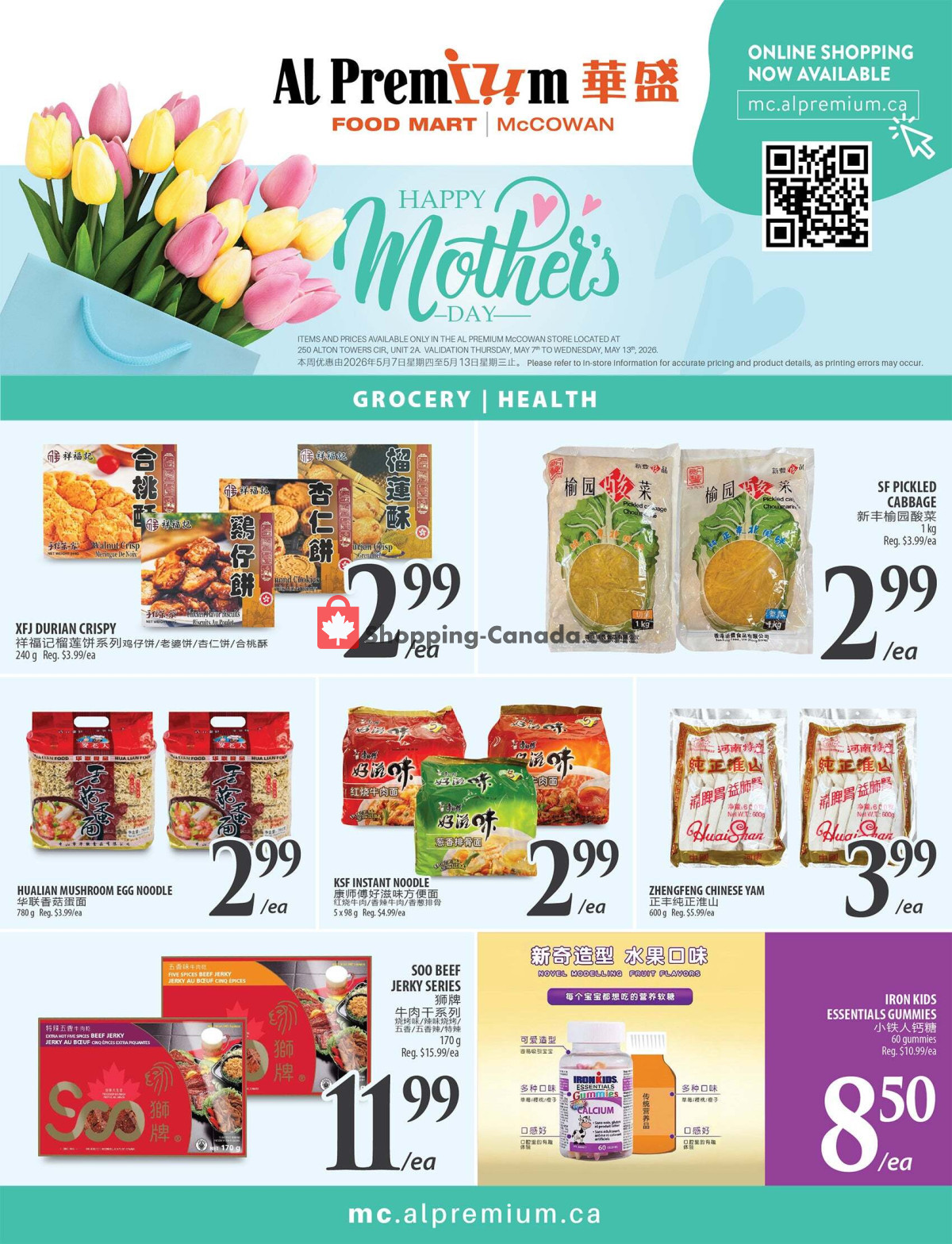 Al Premium Food Mart flyer from Friday May 8, 2026 to Thursday May 14, 2026 - page 5