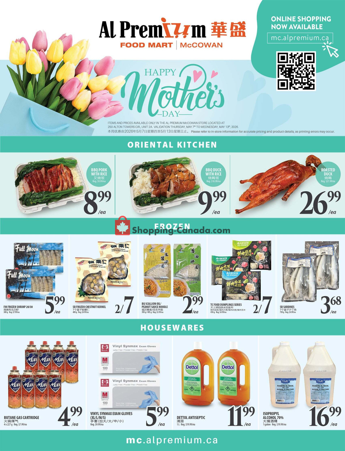 Al Premium Food Mart flyer from Friday May 8, 2026 to Thursday May 14, 2026 - page 6