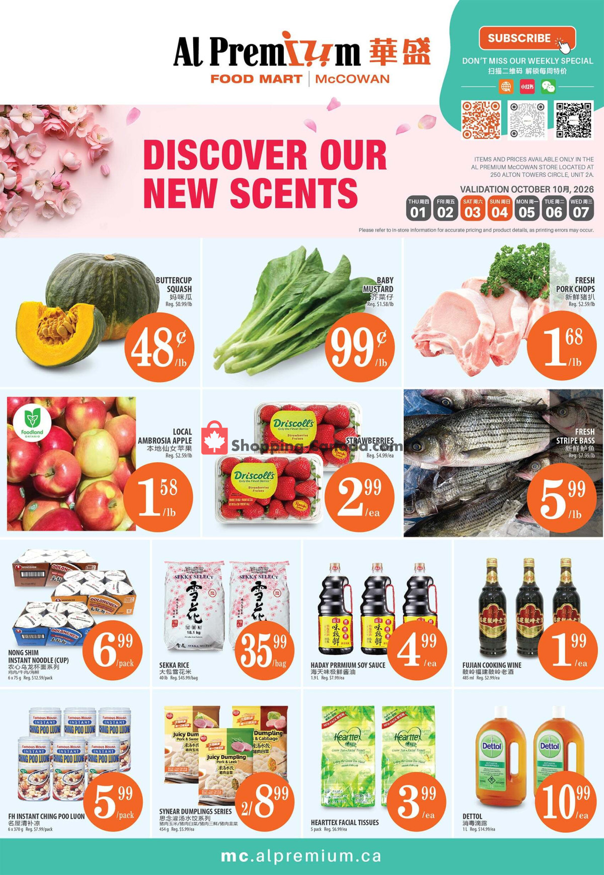 Al Premium Food Mart flyer from Thursday October 1, 2026 to Sunday October 11, 2026 - page 1