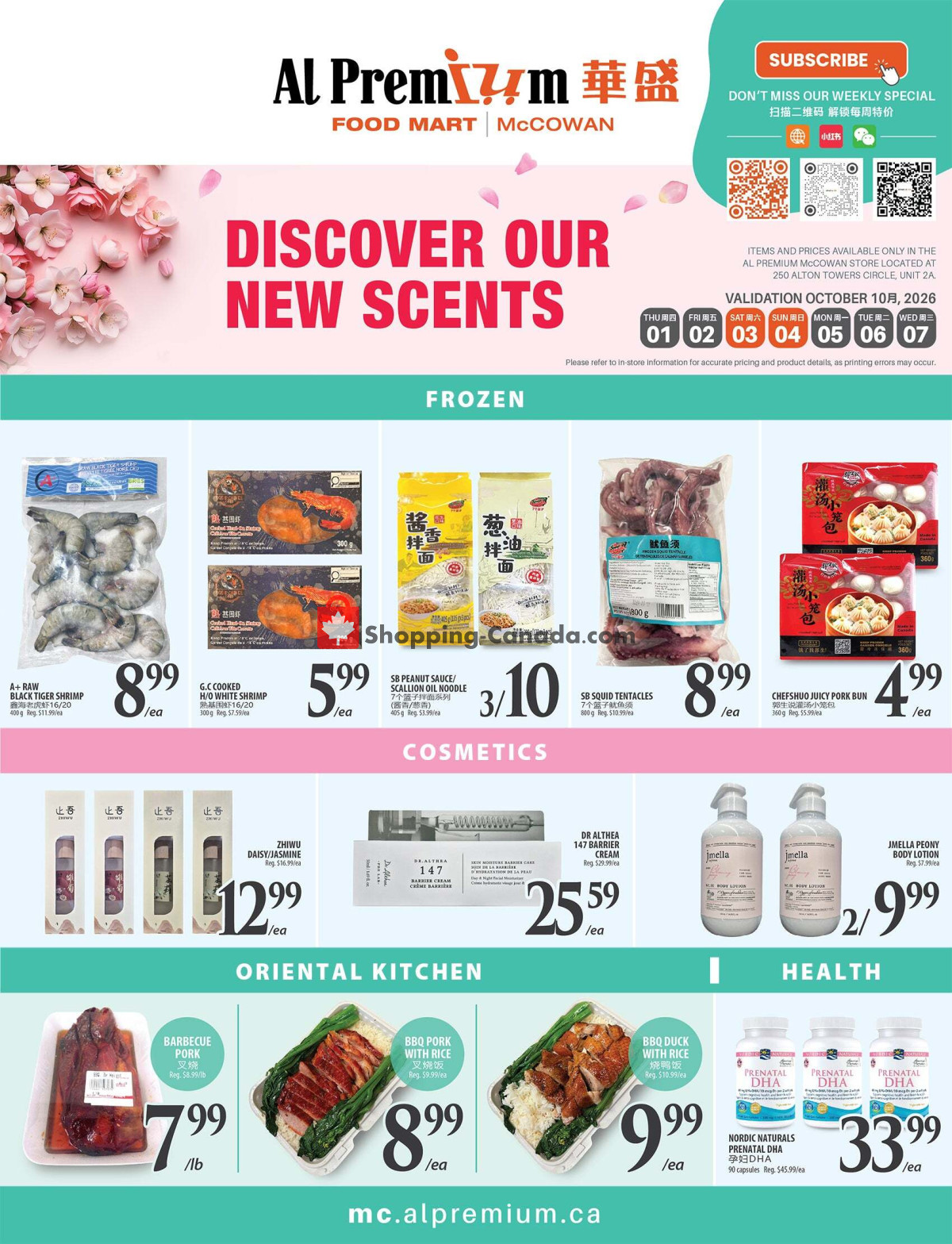 Al Premium Food Mart flyer from Thursday October 1, 2026 to Sunday October 11, 2026 - page 4