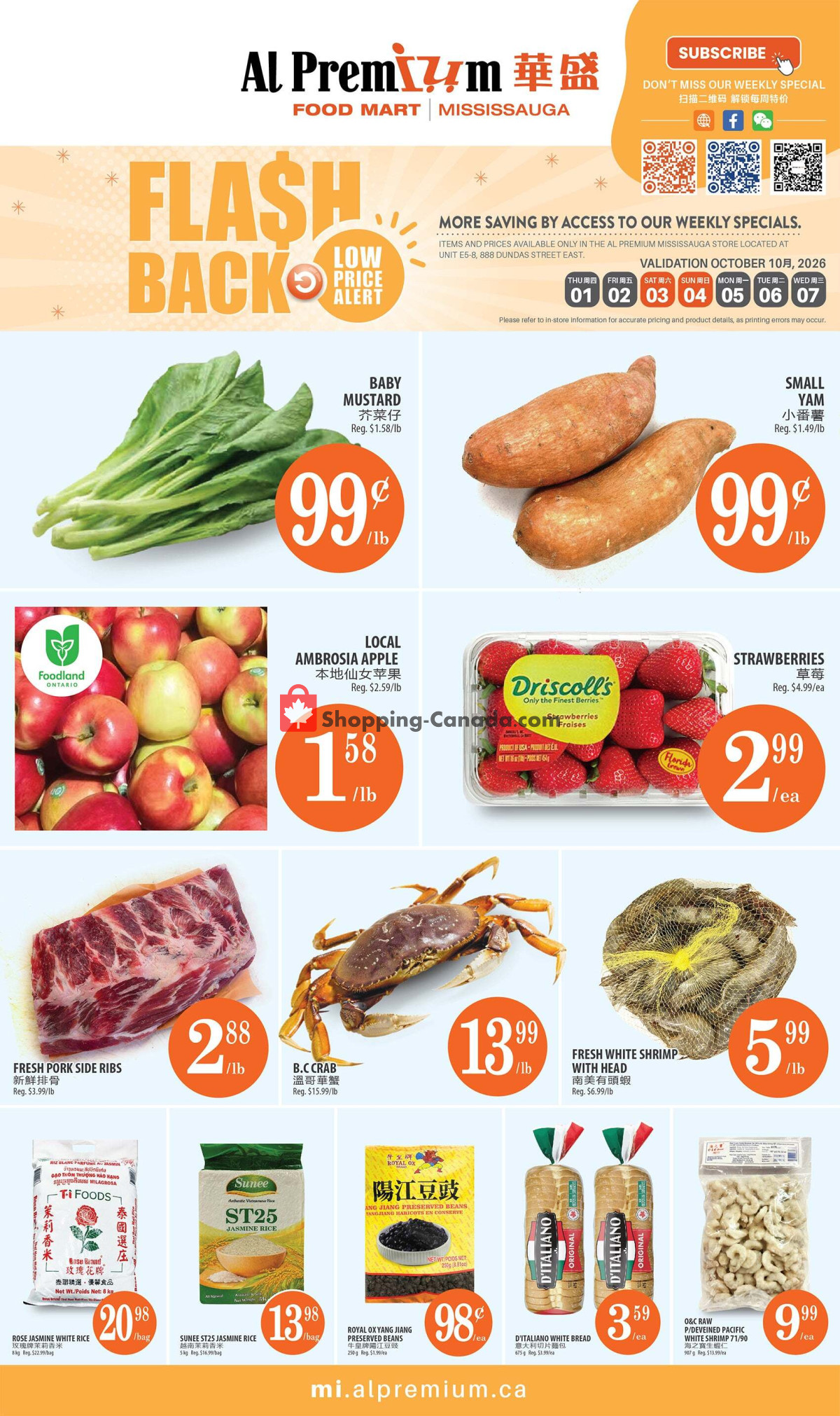 Al Premium Food Mart flyer from Thursday October 1, 2026 to Thursday October 8, 2026 - page 1