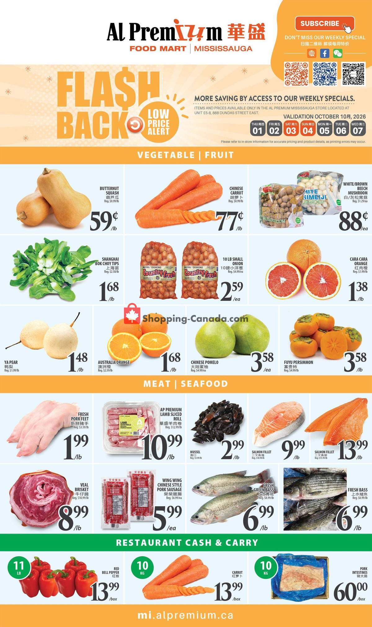 Al Premium Food Mart flyer from Thursday October 1, 2026 to Thursday October 8, 2026 - page 2