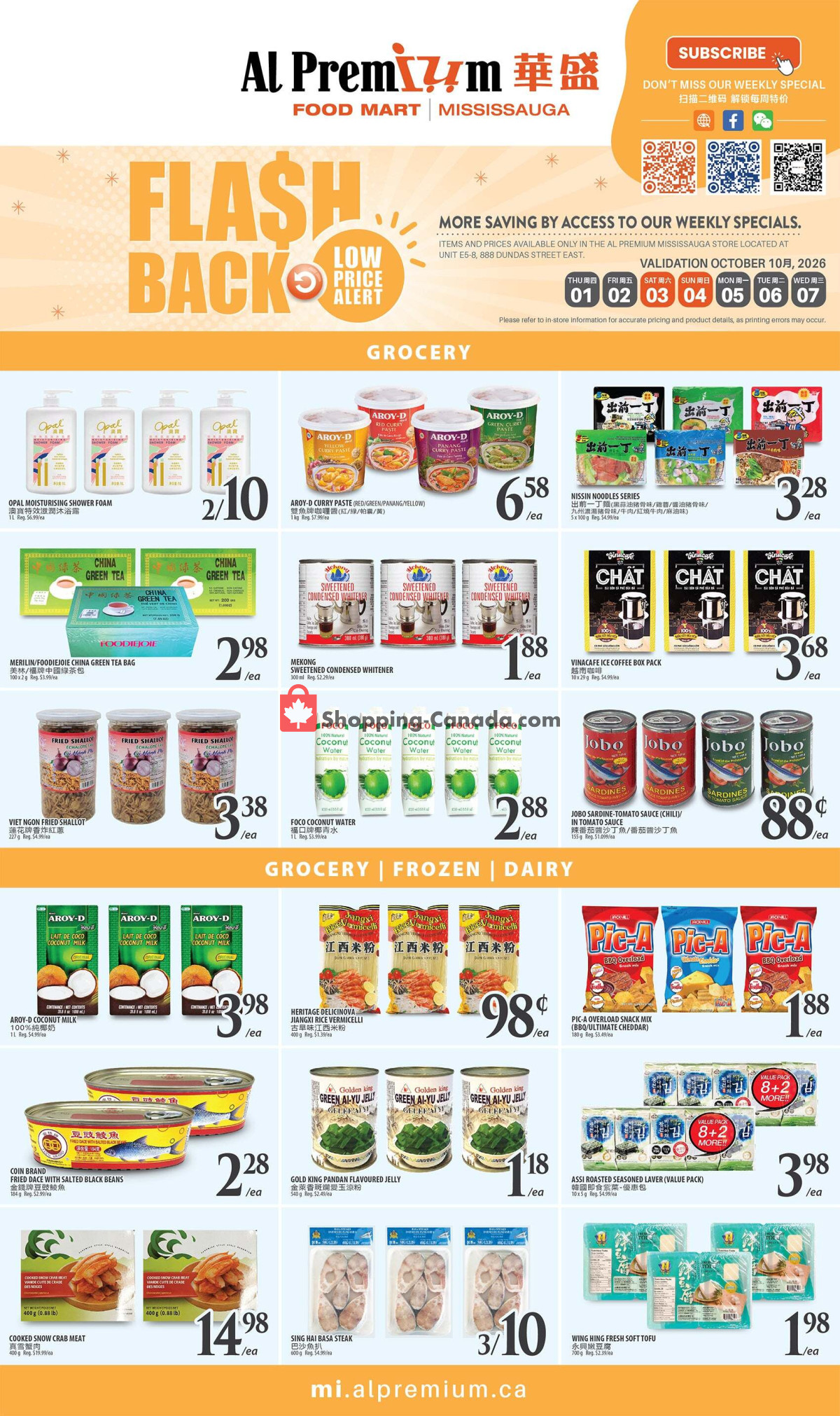 Al Premium Food Mart flyer from Thursday October 1, 2026 to Thursday October 8, 2026 - page 3