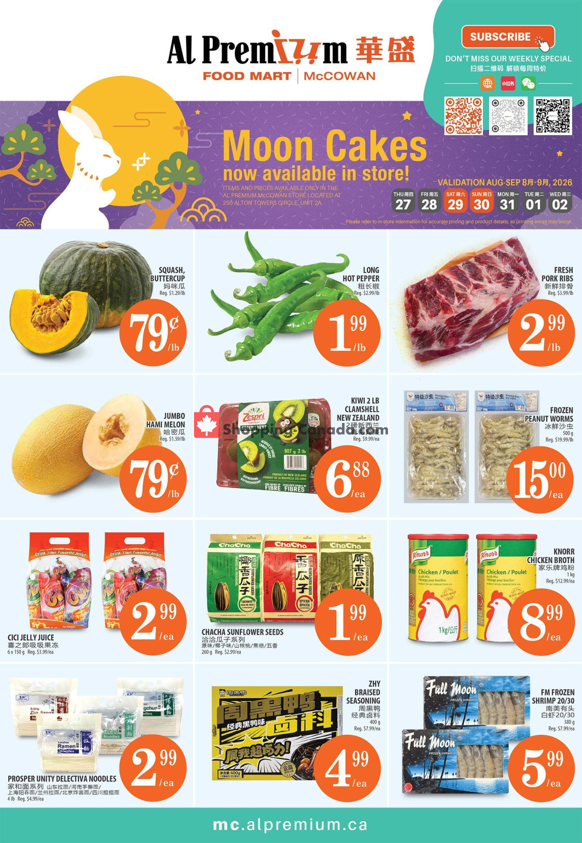 Al Premium Food Mart flyer from Tuesday September 1, 2026 to Wednesday September 2, 2026 - page 1