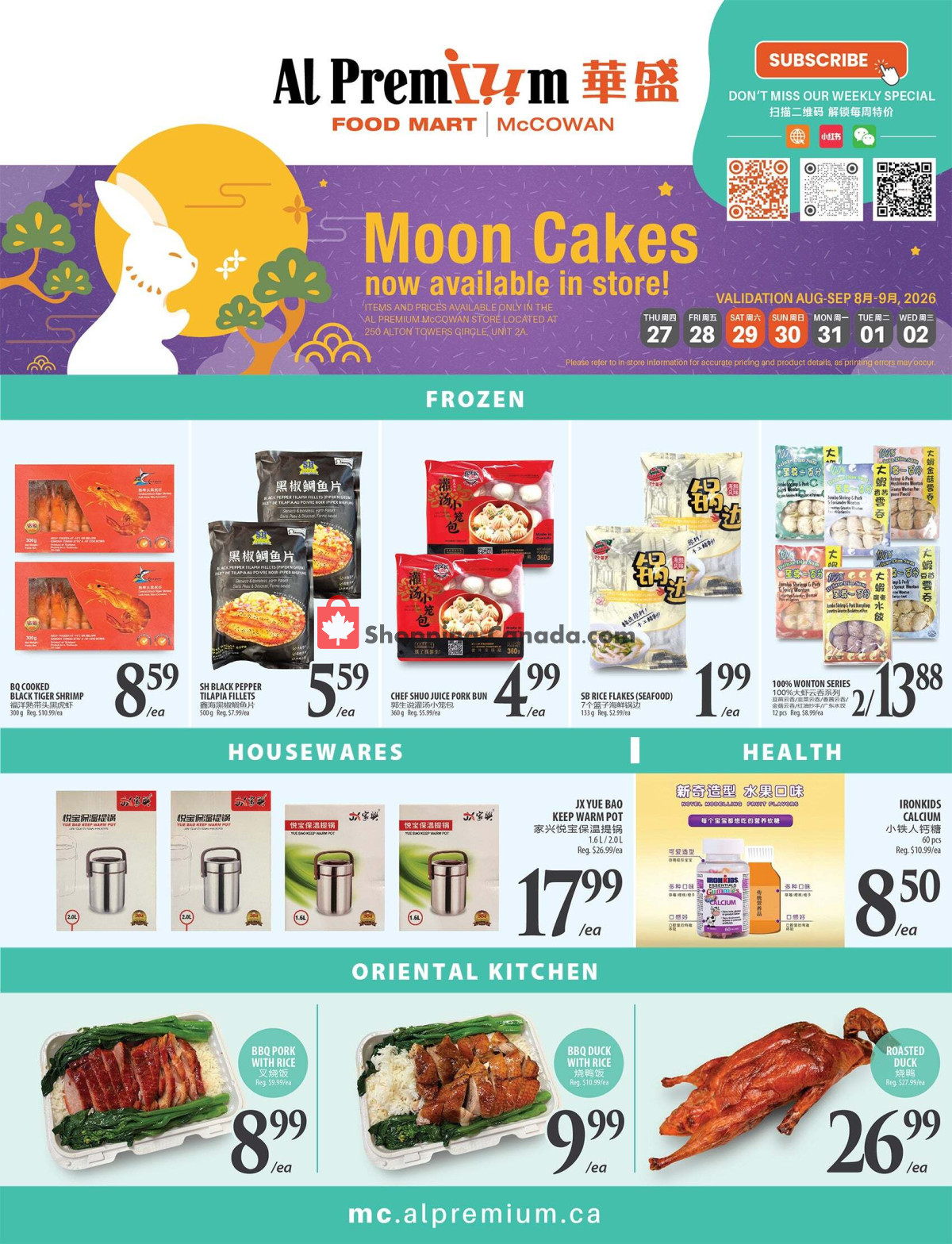 Al Premium Food Mart flyer from Tuesday September 1, 2026 to Wednesday September 2, 2026 - page 4