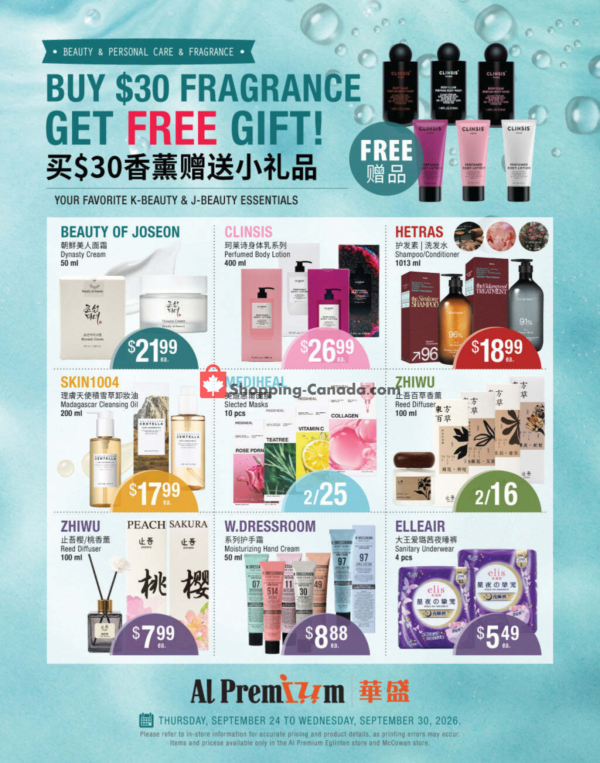 Al Premium Food Mart flyer from Tuesday September 22, 2026 to Monday September 28, 2026 - page 6
