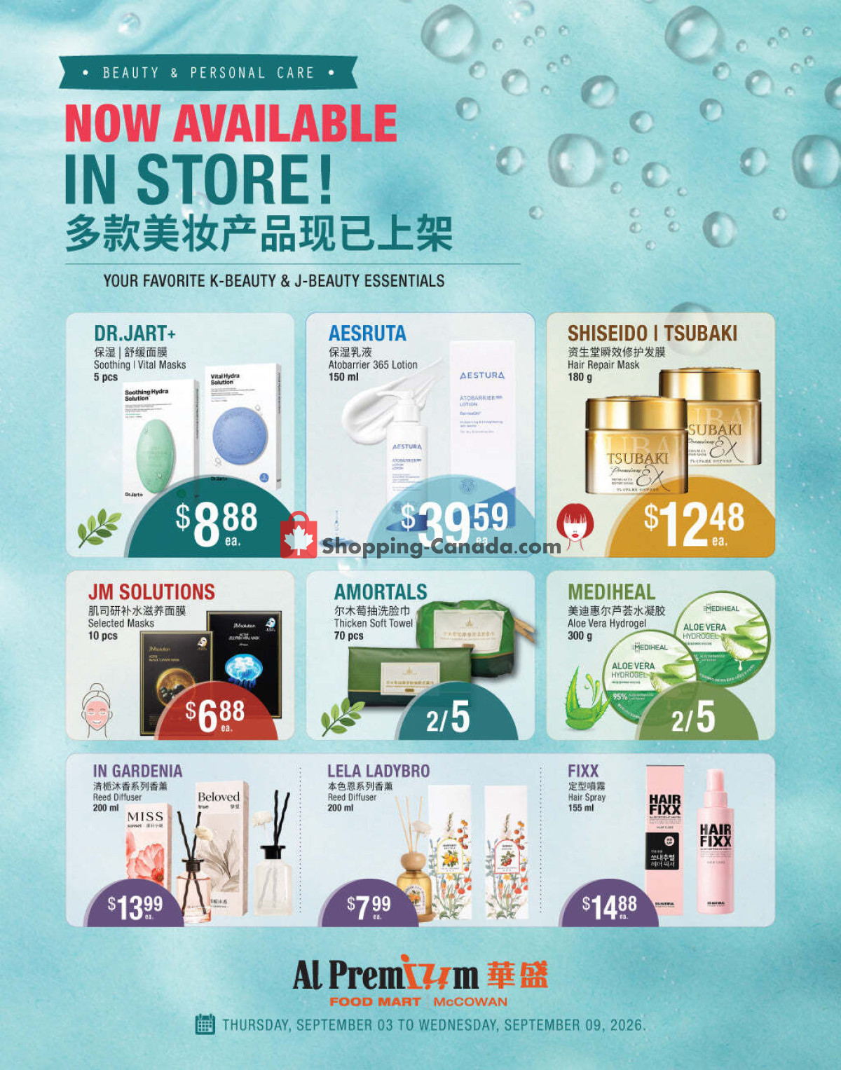 Al Premium Food Mart flyer from Thursday September 3, 2026 to Wednesday September 9, 2026 - page 5