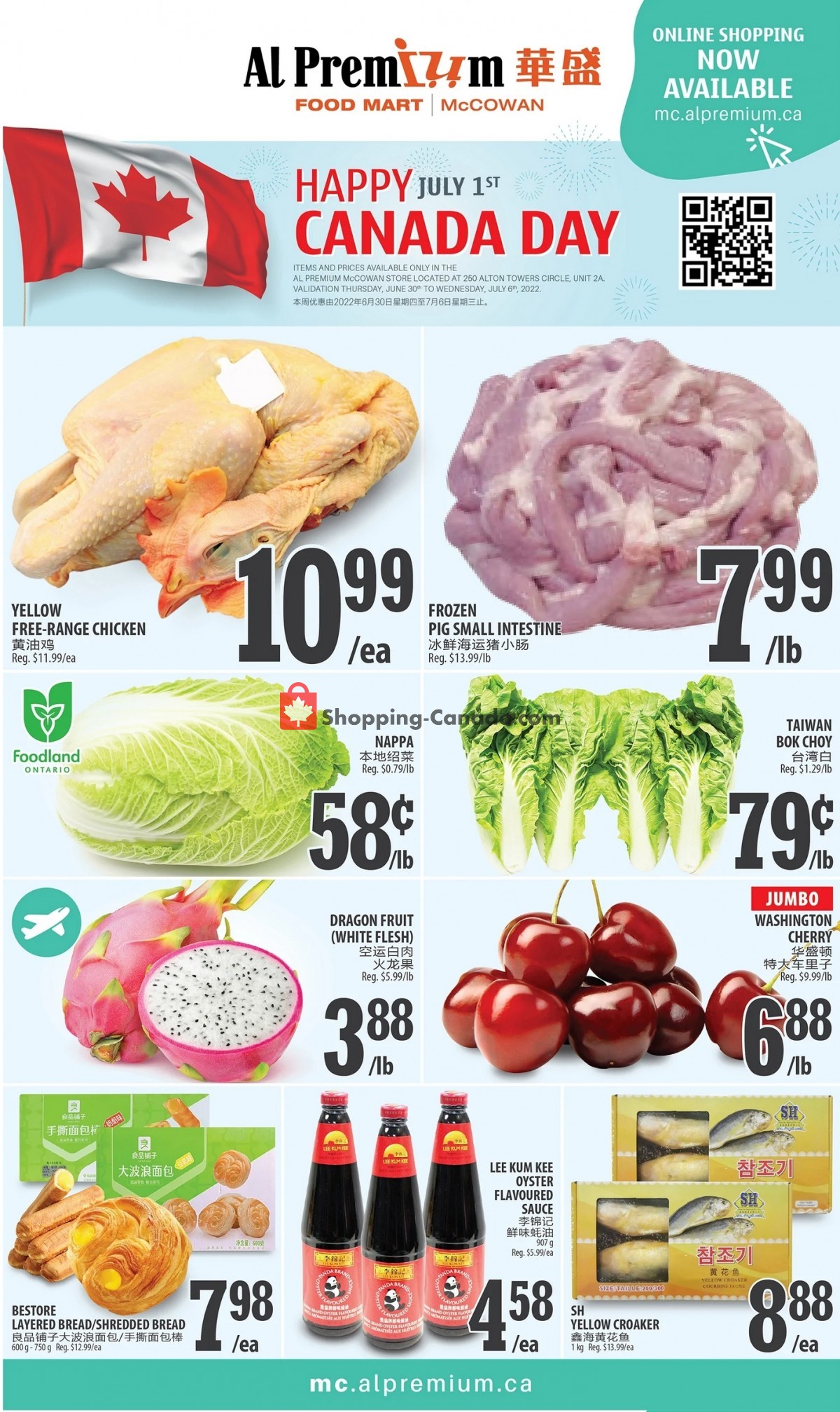 Al Premium Food Mart flyer from Thursday June 30, 2022 to Wednesday July 6, 2022 - page 1