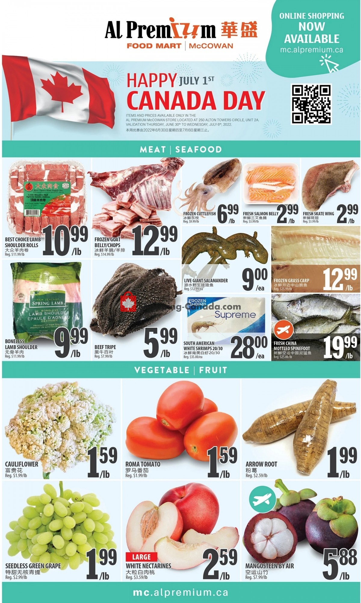 Al Premium Food Mart flyer from Thursday June 30, 2022 to Wednesday July 6, 2022 - page 2