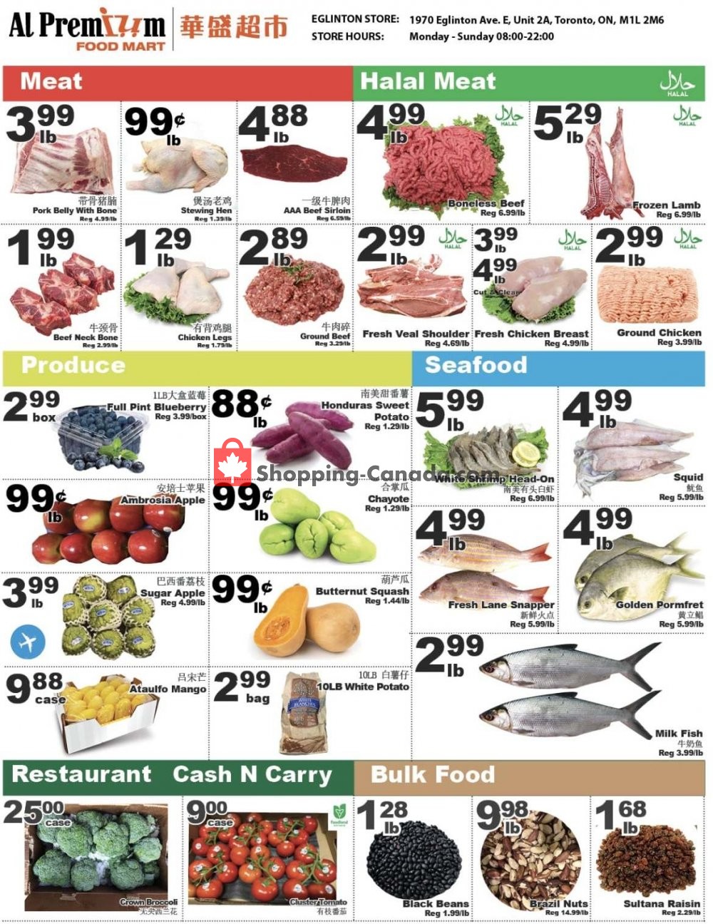 Al Premium Food Mart flyer from Thursday May 9, 2019 to Wednesday May 15, 2019 - page 2